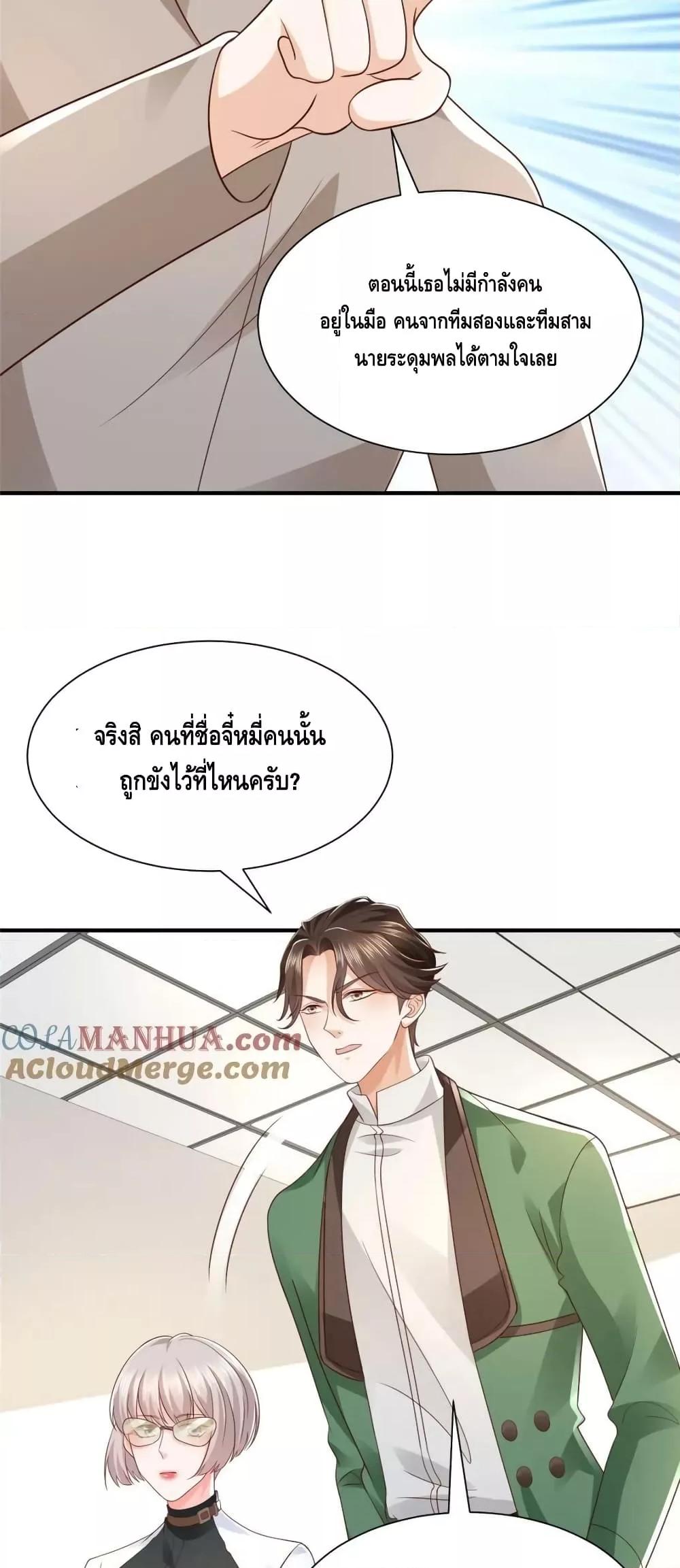 Manga-lc-com อ่านมังงะ อ่านการ์ตูน ออนไลน์ ฟรี RandomlyHaveA ตอนที่ 1 2 3 4 5 6 7 8 9 10 11 12 13 14 ฟรี ไม่มีโฆษณา Manga-lc - อ่าน มังงะ อ่าน การ์ตูน ออนไลน์ อ่านมังงะ ฟรี