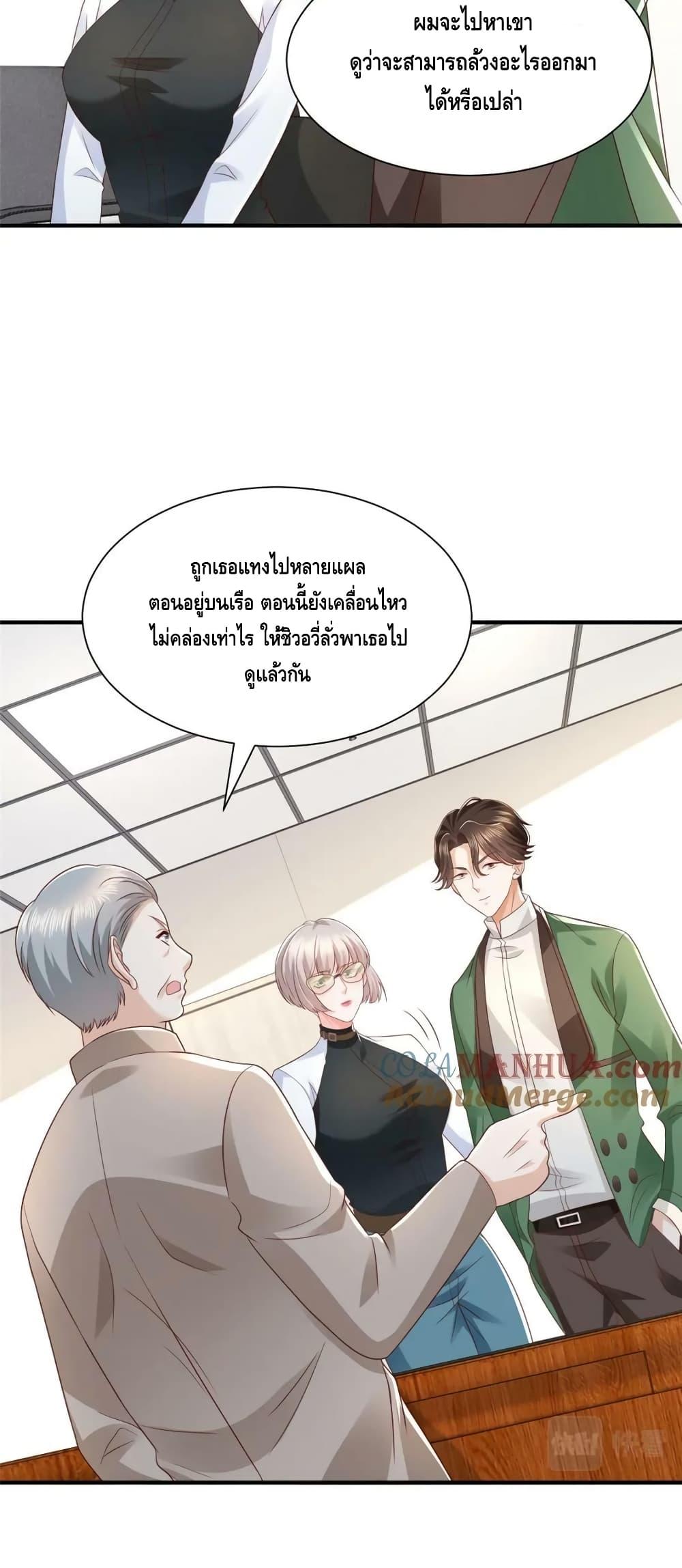 Manga-lc-com อ่านมังงะ อ่านการ์ตูน ออนไลน์ ฟรี RandomlyHaveA ตอนที่ 1 2 3 4 5 6 7 8 9 10 11 12 13 14 ฟรี ไม่มีโฆษณา Manga-lc - อ่าน มังงะ อ่าน การ์ตูน ออนไลน์ อ่านมังงะ ฟรี