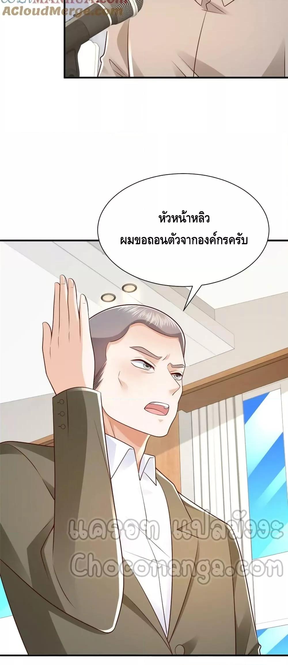 Manga-lc-com อ่านมังงะ อ่านการ์ตูน ออนไลน์ ฟรี RandomlyHaveA ตอนที่ 1 2 3 4 5 6 7 8 9 10 11 12 13 14 ฟรี ไม่มีโฆษณา Manga-lc - อ่าน มังงะ อ่าน การ์ตูน ออนไลน์ อ่านมังงะ ฟรี