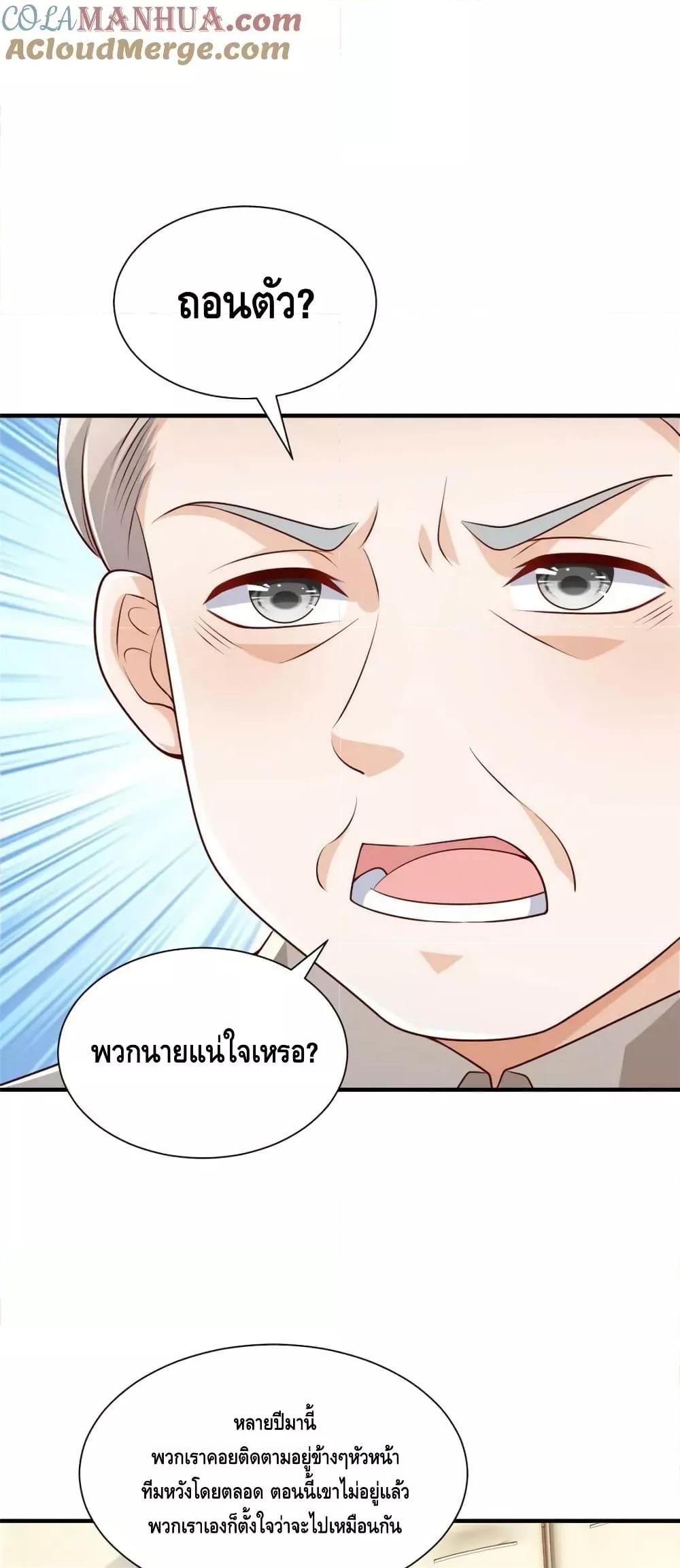 Manga-lc-com อ่านมังงะ อ่านการ์ตูน ออนไลน์ ฟรี RandomlyHaveA ตอนที่ 1 2 3 4 5 6 7 8 9 10 11 12 13 14 ฟรี ไม่มีโฆษณา Manga-lc - อ่าน มังงะ อ่าน การ์ตูน ออนไลน์ อ่านมังงะ ฟรี