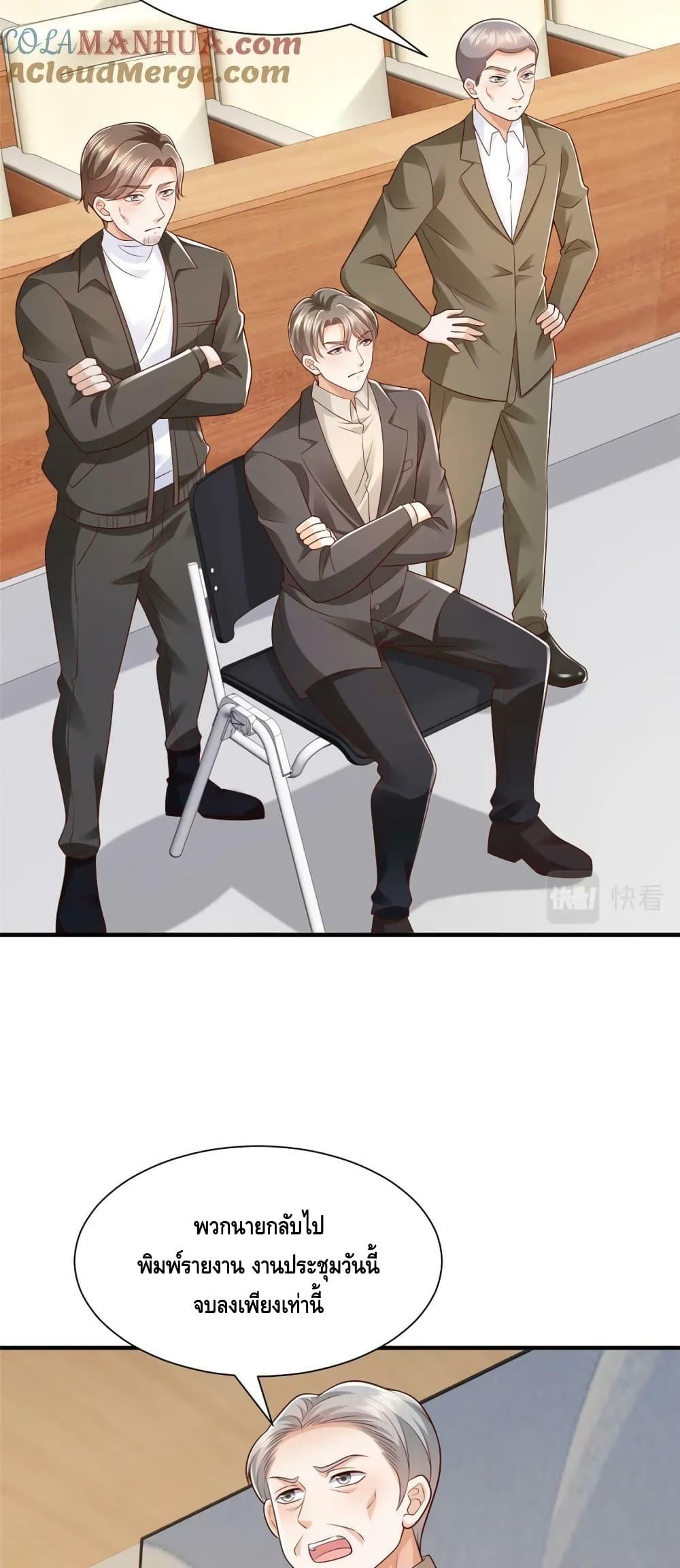 Manga-lc-com อ่านมังงะ อ่านการ์ตูน ออนไลน์ ฟรี RandomlyHaveA ตอนที่ 1 2 3 4 5 6 7 8 9 10 11 12 13 14 ฟรี ไม่มีโฆษณา Manga-lc - อ่าน มังงะ อ่าน การ์ตูน ออนไลน์ อ่านมังงะ ฟรี