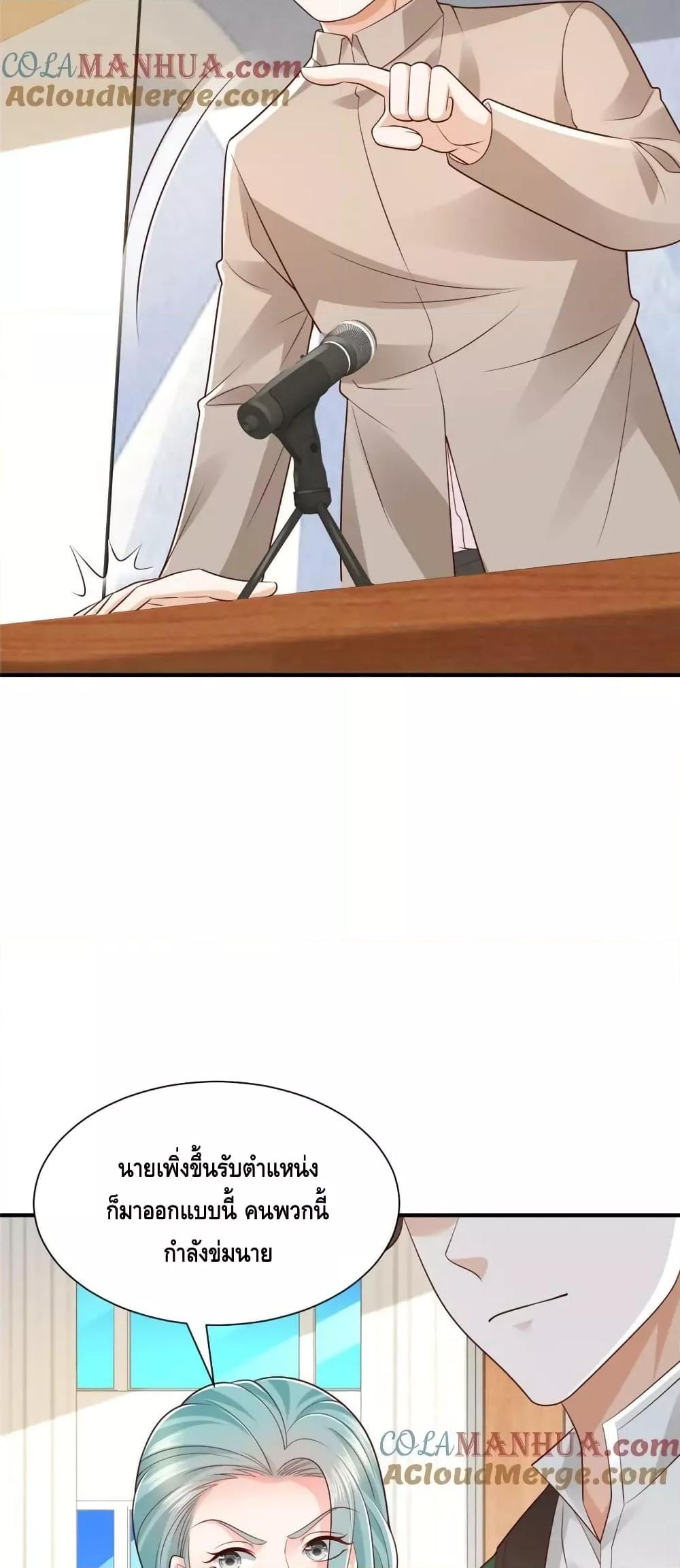 Manga-lc-com อ่านมังงะ อ่านการ์ตูน ออนไลน์ ฟรี RandomlyHaveA ตอนที่ 1 2 3 4 5 6 7 8 9 10 11 12 13 14 ฟรี ไม่มีโฆษณา Manga-lc - อ่าน มังงะ อ่าน การ์ตูน ออนไลน์ อ่านมังงะ ฟรี