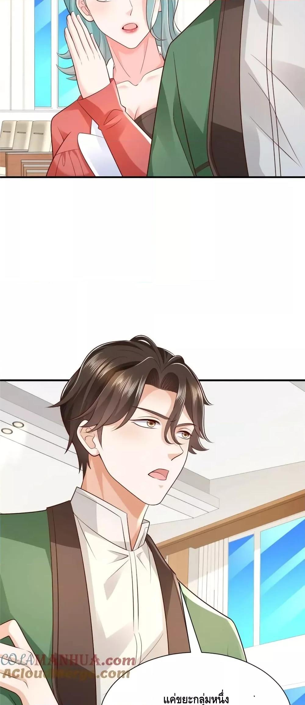 Manga-lc-com อ่านมังงะ อ่านการ์ตูน ออนไลน์ ฟรี RandomlyHaveA ตอนที่ 1 2 3 4 5 6 7 8 9 10 11 12 13 14 ฟรี ไม่มีโฆษณา Manga-lc - อ่าน มังงะ อ่าน การ์ตูน ออนไลน์ อ่านมังงะ ฟรี