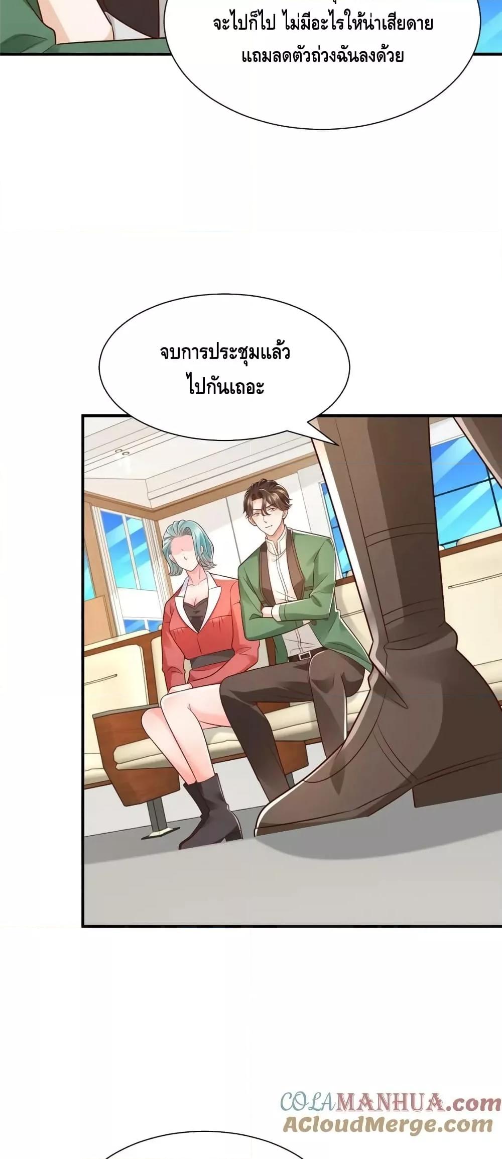 Manga-lc-com อ่านมังงะ อ่านการ์ตูน ออนไลน์ ฟรี RandomlyHaveA ตอนที่ 1 2 3 4 5 6 7 8 9 10 11 12 13 14 ฟรี ไม่มีโฆษณา Manga-lc - อ่าน มังงะ อ่าน การ์ตูน ออนไลน์ อ่านมังงะ ฟรี