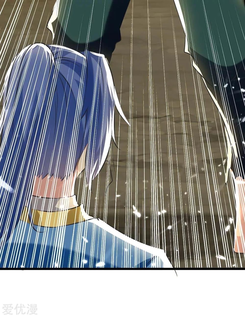 Manga-lc-com อ่านมังงะ อ่านการ์ตูน ออนไลน์ ฟรี Strongest Leveling ตอนที่ 1 2 3 4 5 6 7 8 9 10 11 12 13 14 ฟรี ไม่มีโฆษณา Manga-lc - อ่าน มังงะ อ่าน การ์ตูน ออนไลน์ อ่านมังงะ ฟรี