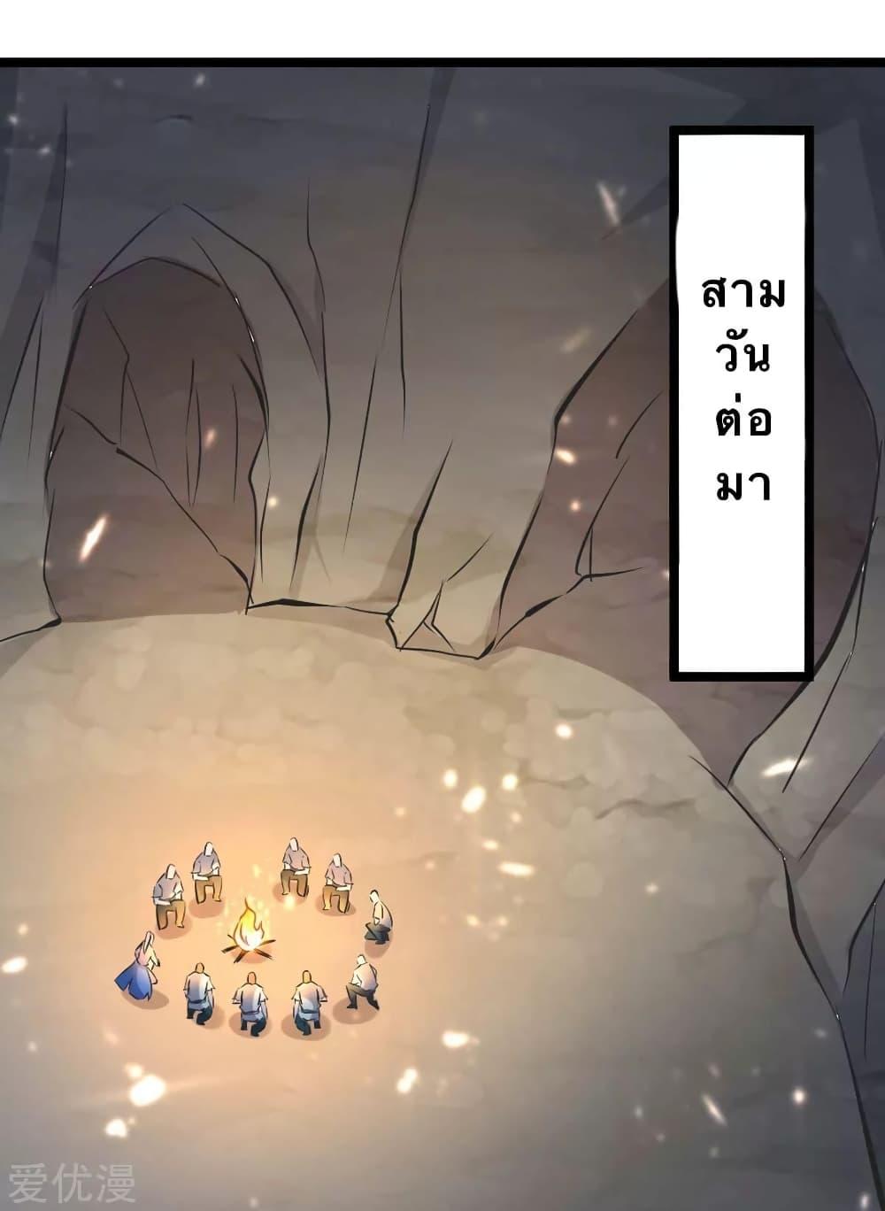Manga-lc-com อ่านมังงะ อ่านการ์ตูน ออนไลน์ ฟรี Strongest Leveling ตอนที่ 1 2 3 4 5 6 7 8 9 10 11 12 13 14 ฟรี ไม่มีโฆษณา Manga-lc - อ่าน มังงะ อ่าน การ์ตูน ออนไลน์ อ่านมังงะ ฟรี