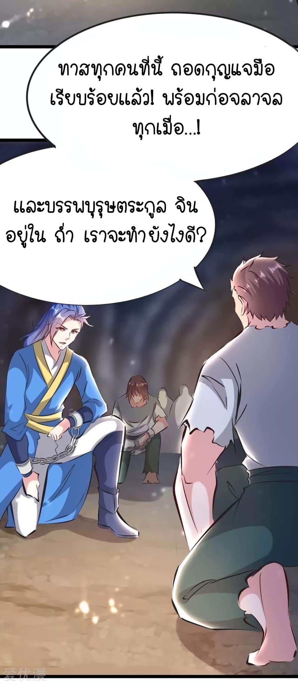 Manga-lc-com อ่านมังงะ อ่านการ์ตูน ออนไลน์ ฟรี Strongest Leveling ตอนที่ 1 2 3 4 5 6 7 8 9 10 11 12 13 14 ฟรี ไม่มีโฆษณา Manga-lc - อ่าน มังงะ อ่าน การ์ตูน ออนไลน์ อ่านมังงะ ฟรี
