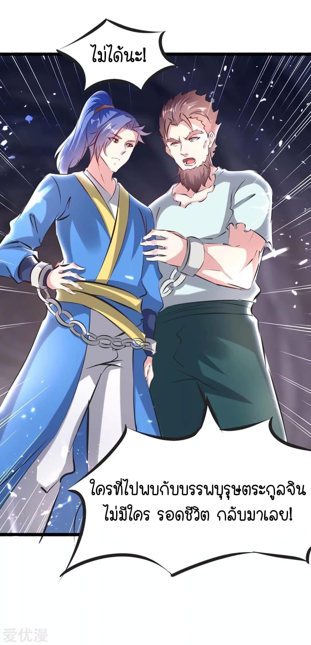 Manga-lc-com อ่านมังงะ อ่านการ์ตูน ออนไลน์ ฟรี Strongest Leveling ตอนที่ 1 2 3 4 5 6 7 8 9 10 11 12 13 14 ฟรี ไม่มีโฆษณา Manga-lc - อ่าน มังงะ อ่าน การ์ตูน ออนไลน์ อ่านมังงะ ฟรี
