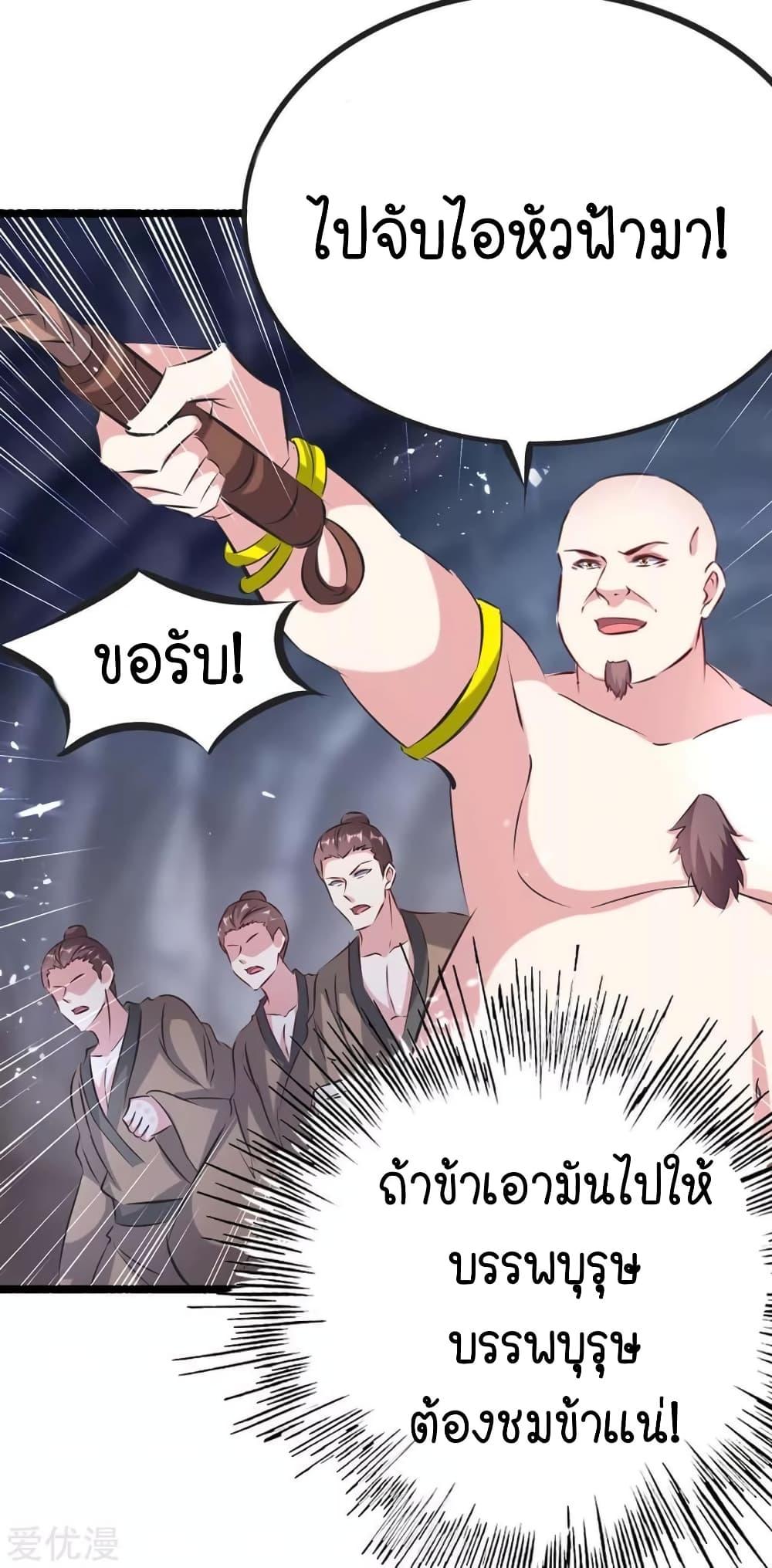Manga-lc-com อ่านมังงะ อ่านการ์ตูน ออนไลน์ ฟรี Strongest Leveling ตอนที่ 1 2 3 4 5 6 7 8 9 10 11 12 13 14 ฟรี ไม่มีโฆษณา Manga-lc - อ่าน มังงะ อ่าน การ์ตูน ออนไลน์ อ่านมังงะ ฟรี