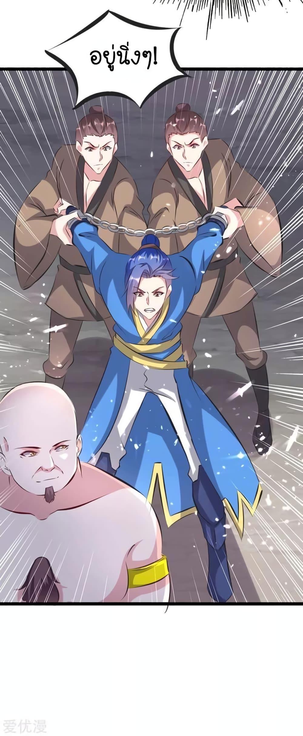 Manga-lc-com อ่านมังงะ อ่านการ์ตูน ออนไลน์ ฟรี Strongest Leveling ตอนที่ 1 2 3 4 5 6 7 8 9 10 11 12 13 14 ฟรี ไม่มีโฆษณา Manga-lc - อ่าน มังงะ อ่าน การ์ตูน ออนไลน์ อ่านมังงะ ฟรี