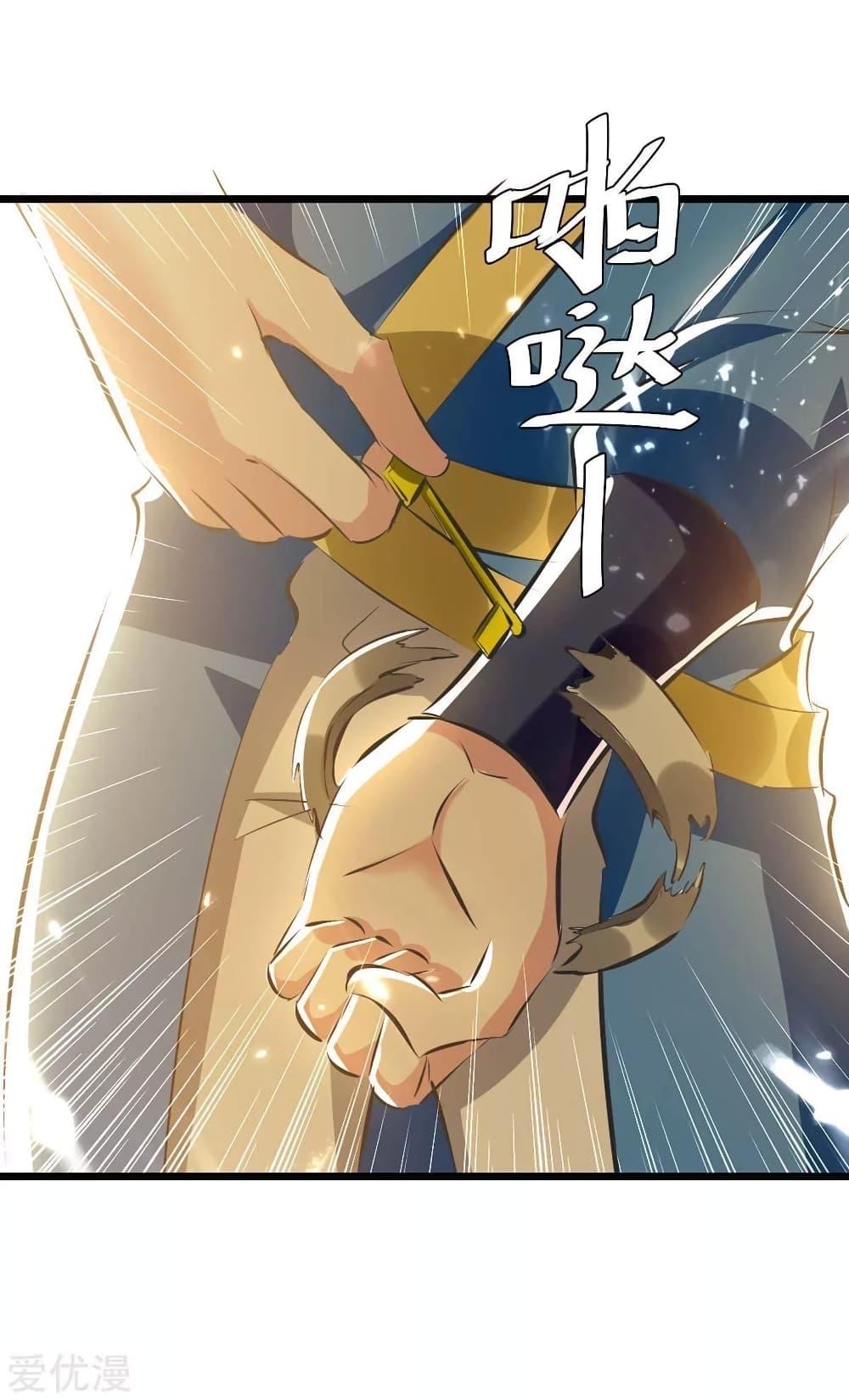 Manga-lc-com อ่านมังงะ อ่านการ์ตูน ออนไลน์ ฟรี Strongest Leveling ตอนที่ 1 2 3 4 5 6 7 8 9 10 11 12 13 14 ฟรี ไม่มีโฆษณา Manga-lc - อ่าน มังงะ อ่าน การ์ตูน ออนไลน์ อ่านมังงะ ฟรี