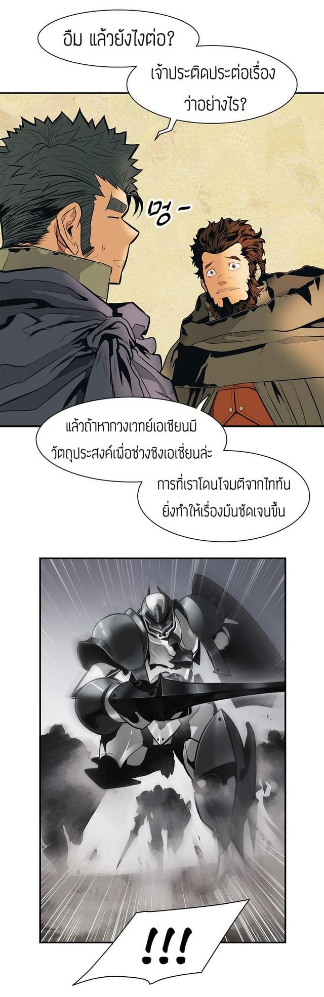 Manga-lc-com อ่านมังงะ อ่านการ์ตูน ออนไลน์ ฟรี MookHyang – Dark Lady ตอนที่ 1 2 3 4 5 6 7 8 9 10 11 12 13 14 ฟรี ไม่มีโฆษณา Manga-lc - อ่าน มังงะ อ่าน การ์ตูน ออนไลน์ อ่านมังงะ ฟรี