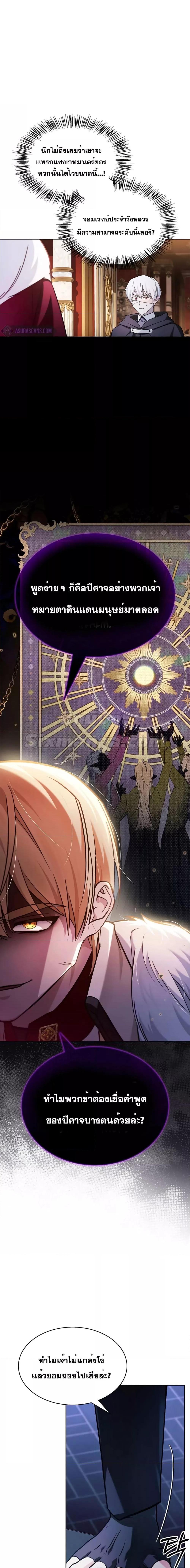 Manga-lc-com อ่านมังงะ อ่านการ์ตูน ออนไลน์ ฟรี I’mNotThatKi ตอนที่ 1 2 3 4 5 6 7 8 9 10 11 12 13 14 ฟรี ไม่มีโฆษณา Manga-lc - อ่าน มังงะ อ่าน การ์ตูน ออนไลน์ อ่านมังงะ ฟรี