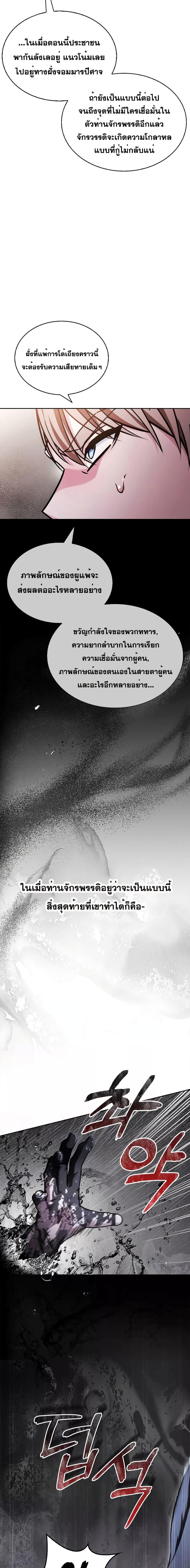 Manga-lc-com อ่านมังงะ อ่านการ์ตูน ออนไลน์ ฟรี I’mNotThatKi ตอนที่ 1 2 3 4 5 6 7 8 9 10 11 12 13 14 ฟรี ไม่มีโฆษณา Manga-lc - อ่าน มังงะ อ่าน การ์ตูน ออนไลน์ อ่านมังงะ ฟรี