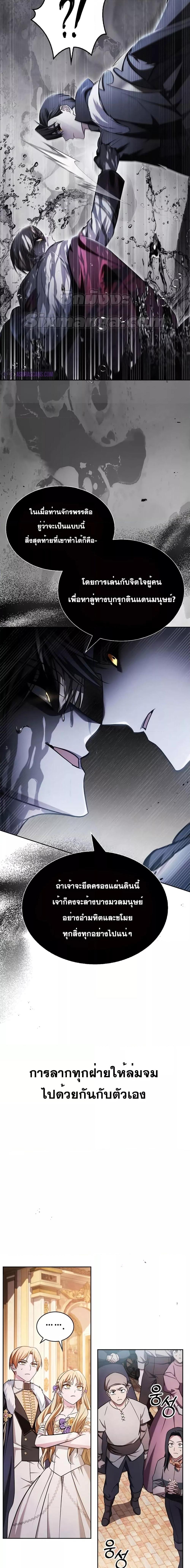 Manga-lc-com อ่านมังงะ อ่านการ์ตูน ออนไลน์ ฟรี I’mNotThatKi ตอนที่ 1 2 3 4 5 6 7 8 9 10 11 12 13 14 ฟรี ไม่มีโฆษณา Manga-lc - อ่าน มังงะ อ่าน การ์ตูน ออนไลน์ อ่านมังงะ ฟรี