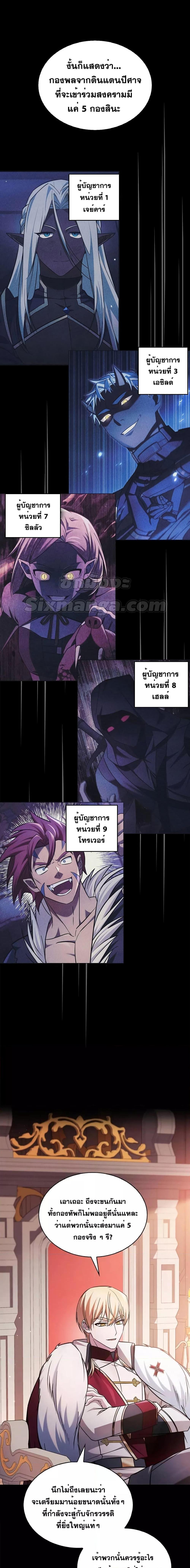 Manga-lc-com อ่านมังงะ อ่านการ์ตูน ออนไลน์ ฟรี I’mNotThatKi ตอนที่ 1 2 3 4 5 6 7 8 9 10 11 12 13 14 ฟรี ไม่มีโฆษณา Manga-lc - อ่าน มังงะ อ่าน การ์ตูน ออนไลน์ อ่านมังงะ ฟรี