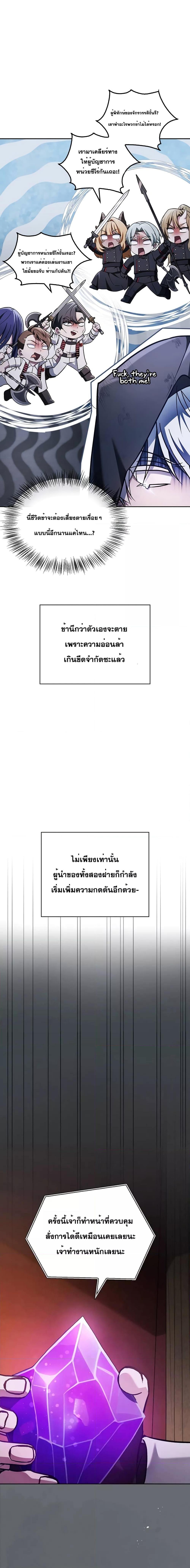 Manga-lc-com อ่านมังงะ อ่านการ์ตูน ออนไลน์ ฟรี I’mNotThatKi ตอนที่ 1 2 3 4 5 6 7 8 9 10 11 12 13 14 ฟรี ไม่มีโฆษณา Manga-lc - อ่าน มังงะ อ่าน การ์ตูน ออนไลน์ อ่านมังงะ ฟรี