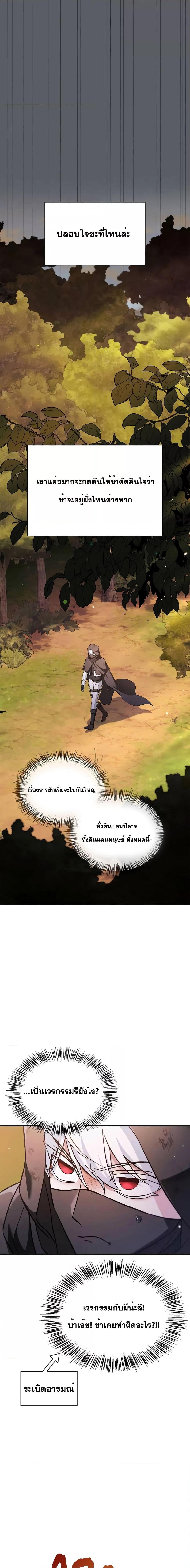 Manga-lc-com อ่านมังงะ อ่านการ์ตูน ออนไลน์ ฟรี I’mNotThatKi ตอนที่ 1 2 3 4 5 6 7 8 9 10 11 12 13 14 ฟรี ไม่มีโฆษณา Manga-lc - อ่าน มังงะ อ่าน การ์ตูน ออนไลน์ อ่านมังงะ ฟรี