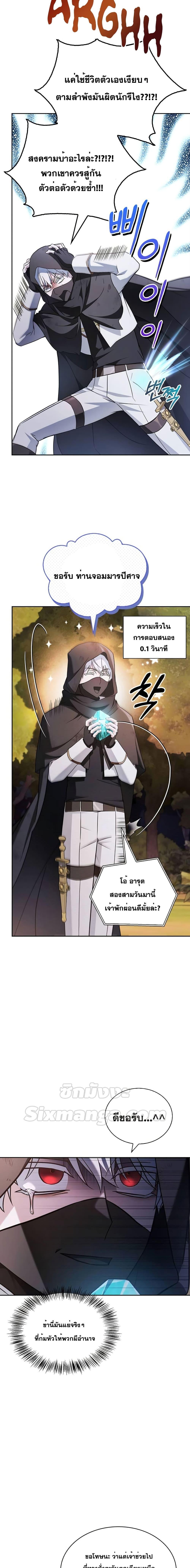 Manga-lc-com อ่านมังงะ อ่านการ์ตูน ออนไลน์ ฟรี I’mNotThatKi ตอนที่ 1 2 3 4 5 6 7 8 9 10 11 12 13 14 ฟรี ไม่มีโฆษณา Manga-lc - อ่าน มังงะ อ่าน การ์ตูน ออนไลน์ อ่านมังงะ ฟรี