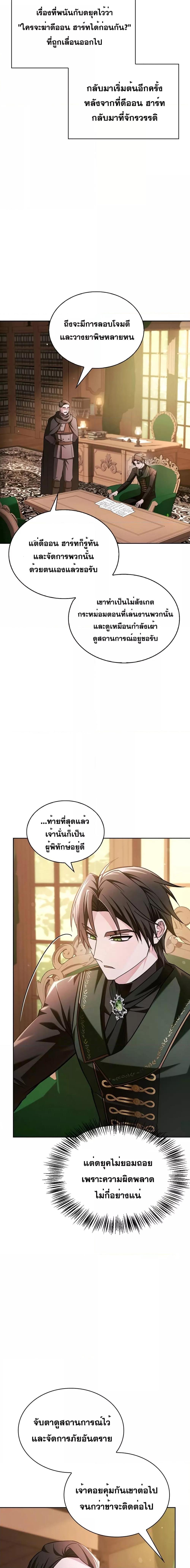 Manga-lc-com อ่านมังงะ อ่านการ์ตูน ออนไลน์ ฟรี I’mNotThatKi ตอนที่ 1 2 3 4 5 6 7 8 9 10 11 12 13 14 ฟรี ไม่มีโฆษณา Manga-lc - อ่าน มังงะ อ่าน การ์ตูน ออนไลน์ อ่านมังงะ ฟรี