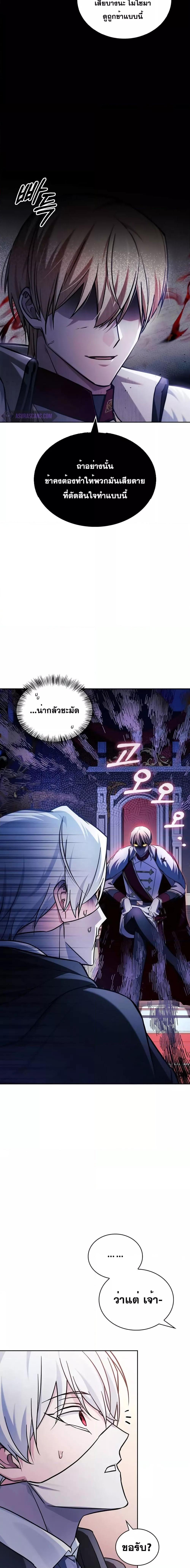 Manga-lc-com อ่านมังงะ อ่านการ์ตูน ออนไลน์ ฟรี I’mNotThatKi ตอนที่ 1 2 3 4 5 6 7 8 9 10 11 12 13 14 ฟรี ไม่มีโฆษณา Manga-lc - อ่าน มังงะ อ่าน การ์ตูน ออนไลน์ อ่านมังงะ ฟรี