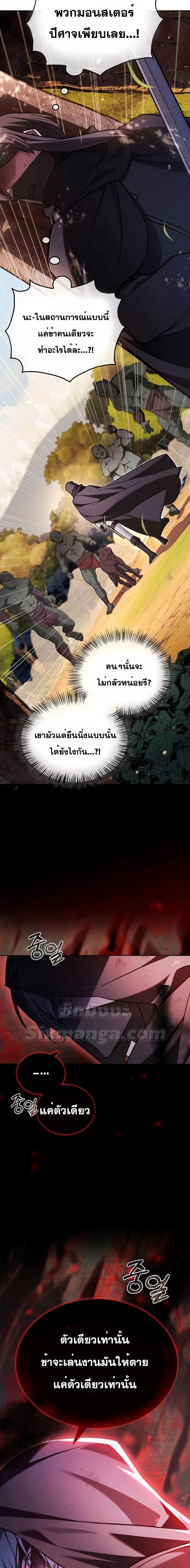 Manga-lc-com อ่านมังงะ อ่านการ์ตูน ออนไลน์ ฟรี I’mNotThatKi ตอนที่ 1 2 3 4 5 6 7 8 9 10 11 12 13 14 ฟรี ไม่มีโฆษณา Manga-lc - อ่าน มังงะ อ่าน การ์ตูน ออนไลน์ อ่านมังงะ ฟรี