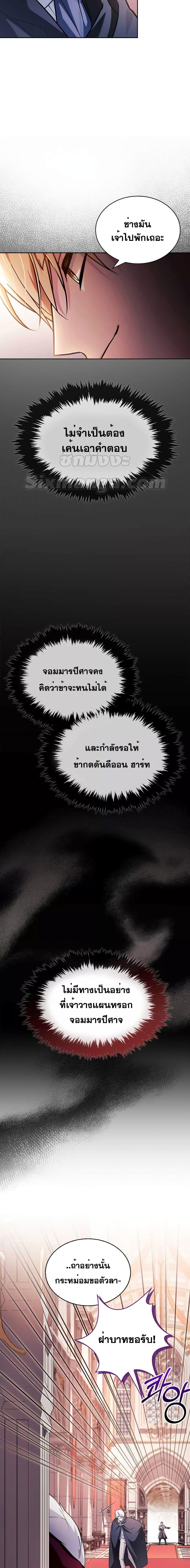 Manga-lc-com อ่านมังงะ อ่านการ์ตูน ออนไลน์ ฟรี I’mNotThatKi ตอนที่ 1 2 3 4 5 6 7 8 9 10 11 12 13 14 ฟรี ไม่มีโฆษณา Manga-lc - อ่าน มังงะ อ่าน การ์ตูน ออนไลน์ อ่านมังงะ ฟรี
