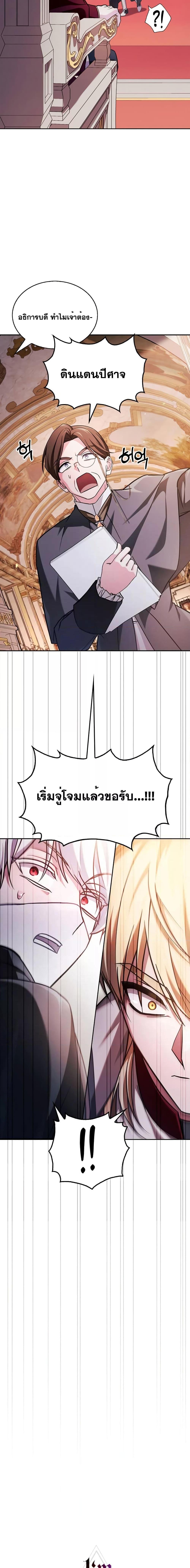 Manga-lc-com อ่านมังงะ อ่านการ์ตูน ออนไลน์ ฟรี I’mNotThatKi ตอนที่ 1 2 3 4 5 6 7 8 9 10 11 12 13 14 ฟรี ไม่มีโฆษณา Manga-lc - อ่าน มังงะ อ่าน การ์ตูน ออนไลน์ อ่านมังงะ ฟรี