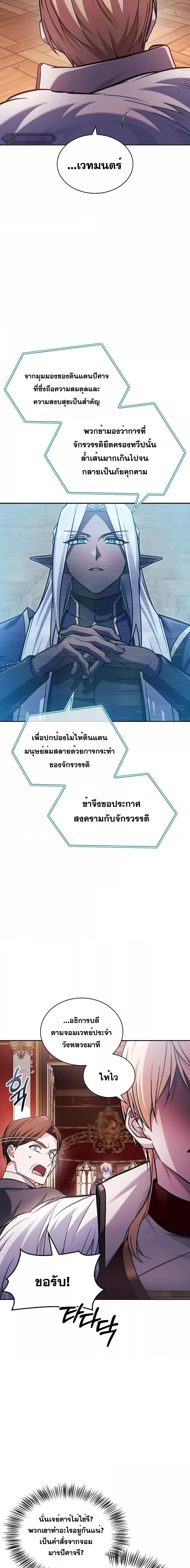 Manga-lc-com อ่านมังงะ อ่านการ์ตูน ออนไลน์ ฟรี I’mNotThatKi ตอนที่ 1 2 3 4 5 6 7 8 9 10 11 12 13 14 ฟรี ไม่มีโฆษณา Manga-lc - อ่าน มังงะ อ่าน การ์ตูน ออนไลน์ อ่านมังงะ ฟรี