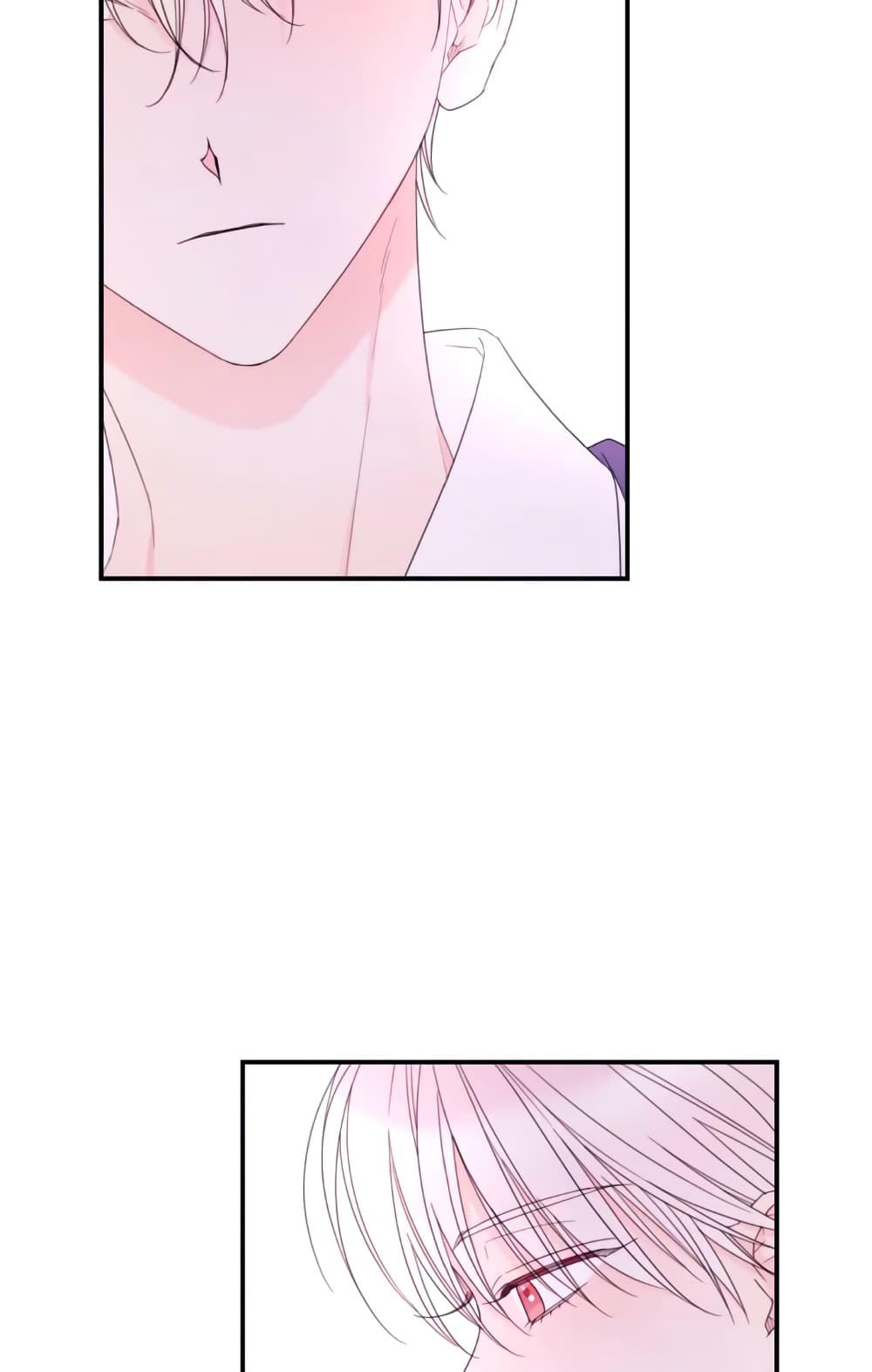 Manga-lc-com อ่านมังงะ อ่านการ์ตูน ออนไลน์ ฟรี I Will Live This Life as a Supporting Character ตอนที่ 1 2 3 4 5 6 7 8 9 10 11 12 13 14 ฟรี ไม่มีโฆษณา Manga-lc - อ่าน มังงะ อ่าน การ์ตูน ออนไลน์ อ่านมังงะ ฟรี