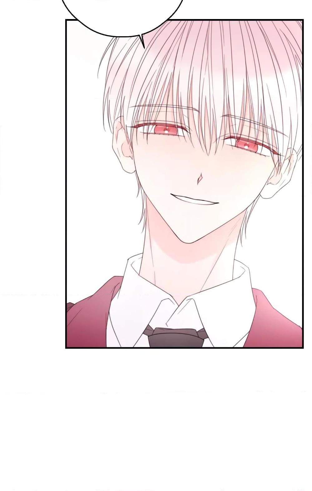 Manga-lc-com อ่านมังงะ อ่านการ์ตูน ออนไลน์ ฟรี I Will Live This Life as a Supporting Character ตอนที่ 1 2 3 4 5 6 7 8 9 10 11 12 13 14 ฟรี ไม่มีโฆษณา Manga-lc - อ่าน มังงะ อ่าน การ์ตูน ออนไลน์ อ่านมังงะ ฟรี