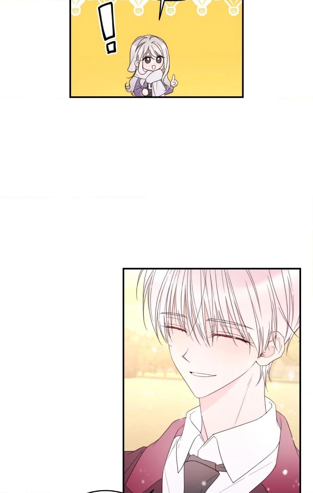 Manga-lc-com อ่านมังงะ อ่านการ์ตูน ออนไลน์ ฟรี I Will Live This Life as a Supporting Character ตอนที่ 1 2 3 4 5 6 7 8 9 10 11 12 13 14 ฟรี ไม่มีโฆษณา Manga-lc - อ่าน มังงะ อ่าน การ์ตูน ออนไลน์ อ่านมังงะ ฟรี