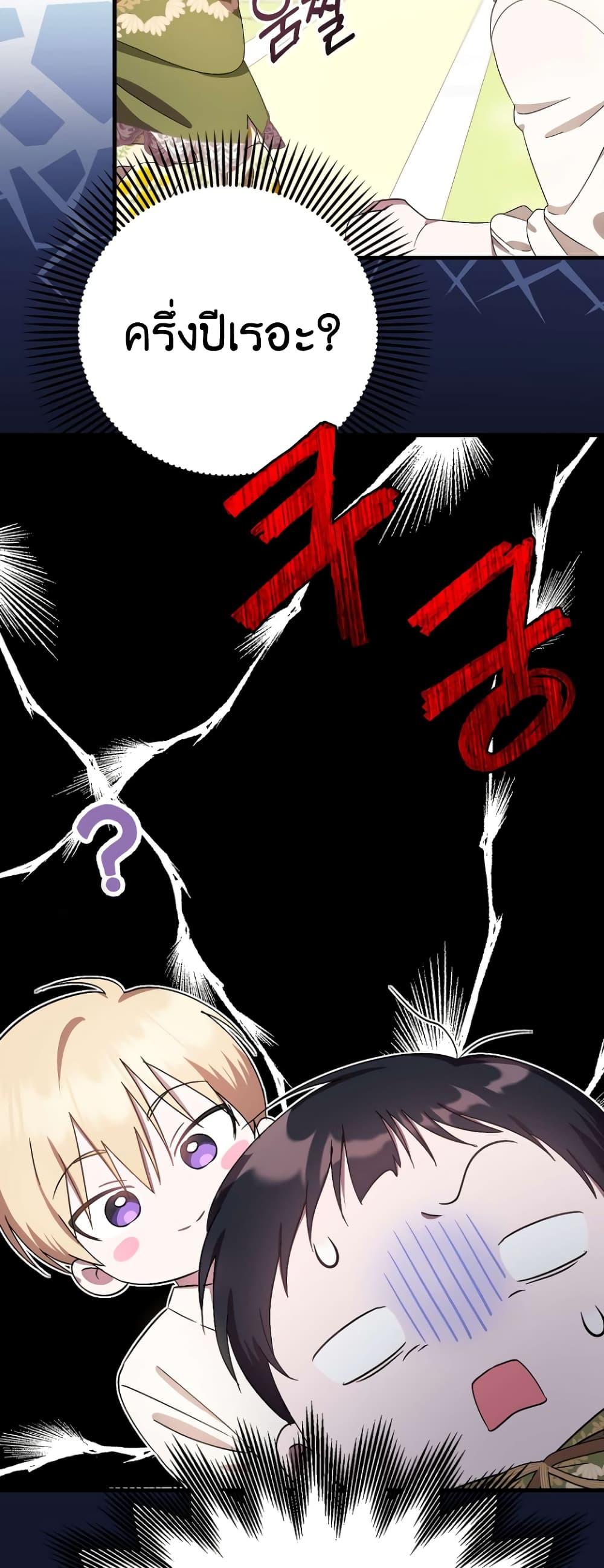 Manga-lc-com อ่านมังงะ อ่านการ์ตูน ออนไลน์ ฟรี It’s My First Time Being Loved ตอนที่ 1 2 3 4 5 6 7 8 9 10 11 12 13 14 ฟรี ไม่มีโฆษณา Manga-lc - อ่าน มังงะ อ่าน การ์ตูน ออนไลน์ อ่านมังงะ ฟรี
