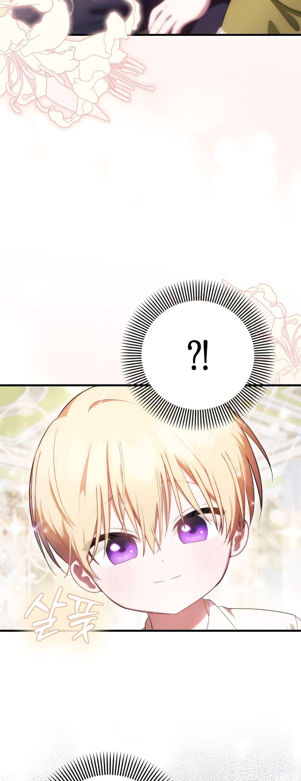 Manga-lc-com อ่านมังงะ อ่านการ์ตูน ออนไลน์ ฟรี It’s My First Time Being Loved ตอนที่ 1 2 3 4 5 6 7 8 9 10 11 12 13 14 ฟรี ไม่มีโฆษณา Manga-lc - อ่าน มังงะ อ่าน การ์ตูน ออนไลน์ อ่านมังงะ ฟรี