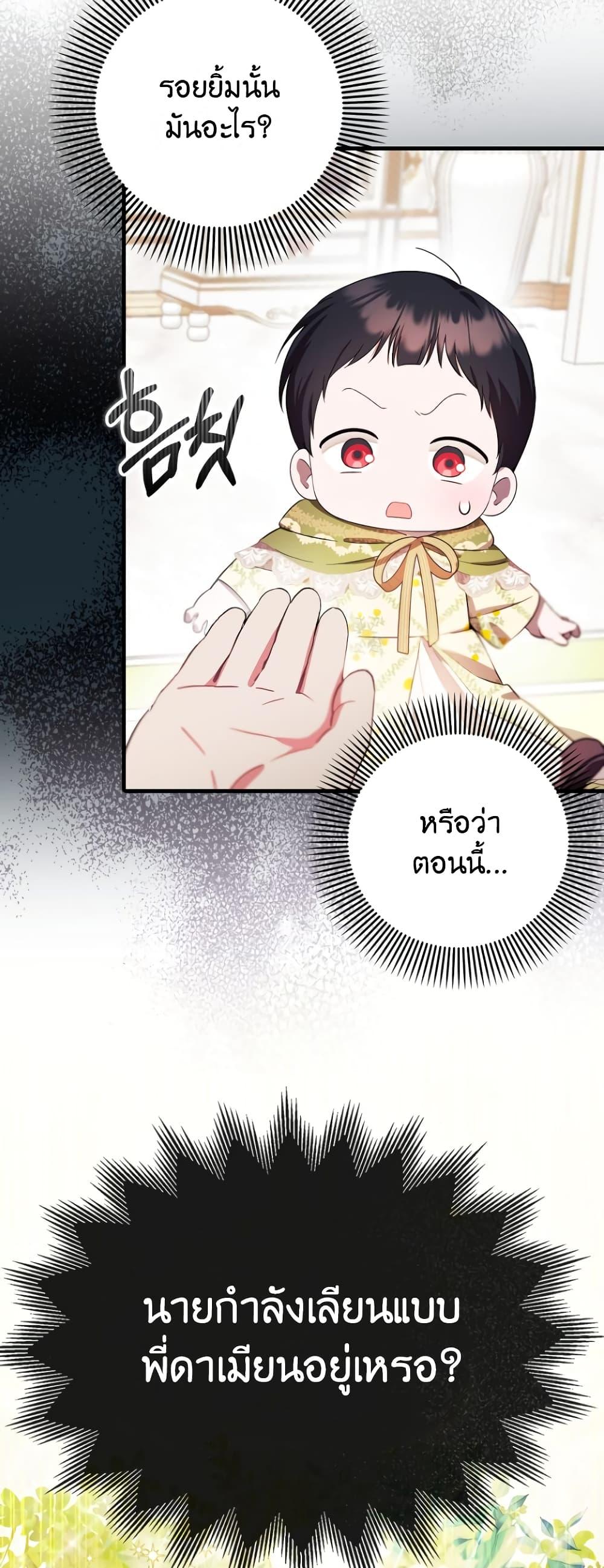 Manga-lc-com อ่านมังงะ อ่านการ์ตูน ออนไลน์ ฟรี It’s My First Time Being Loved ตอนที่ 1 2 3 4 5 6 7 8 9 10 11 12 13 14 ฟรี ไม่มีโฆษณา Manga-lc - อ่าน มังงะ อ่าน การ์ตูน ออนไลน์ อ่านมังงะ ฟรี