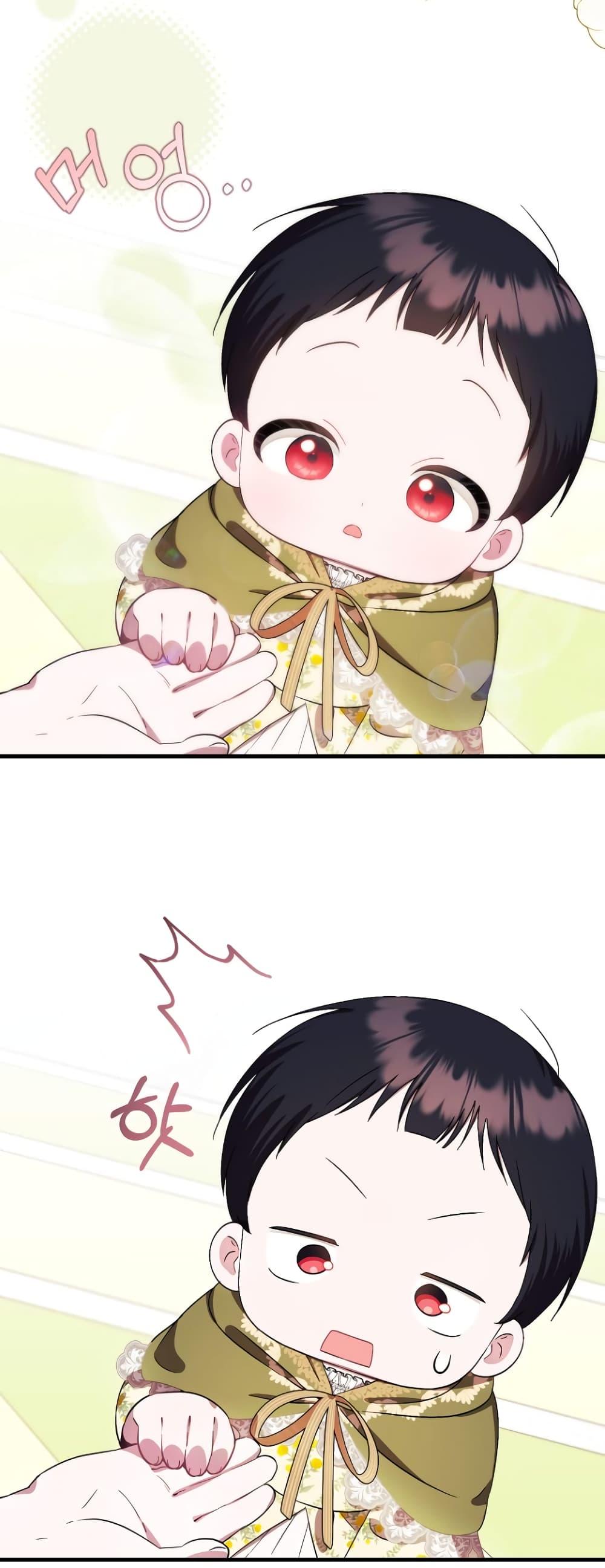 Manga-lc-com อ่านมังงะ อ่านการ์ตูน ออนไลน์ ฟรี It’s My First Time Being Loved ตอนที่ 1 2 3 4 5 6 7 8 9 10 11 12 13 14 ฟรี ไม่มีโฆษณา Manga-lc - อ่าน มังงะ อ่าน การ์ตูน ออนไลน์ อ่านมังงะ ฟรี