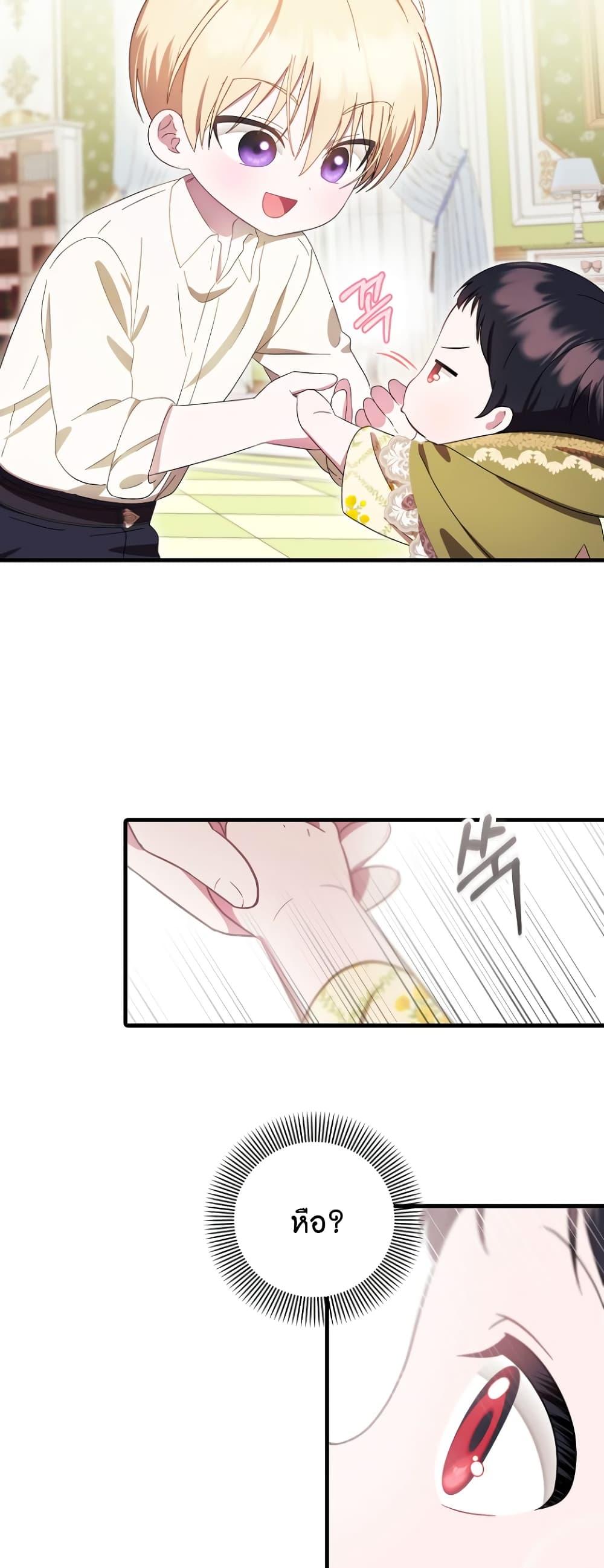 Manga-lc-com อ่านมังงะ อ่านการ์ตูน ออนไลน์ ฟรี It’s My First Time Being Loved ตอนที่ 1 2 3 4 5 6 7 8 9 10 11 12 13 14 ฟรี ไม่มีโฆษณา Manga-lc - อ่าน มังงะ อ่าน การ์ตูน ออนไลน์ อ่านมังงะ ฟรี