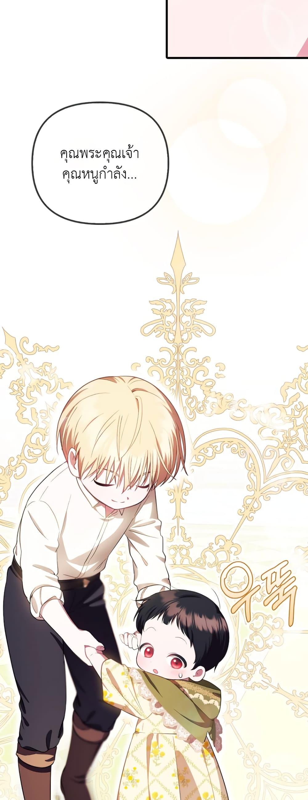 Manga-lc-com อ่านมังงะ อ่านการ์ตูน ออนไลน์ ฟรี It’s My First Time Being Loved ตอนที่ 1 2 3 4 5 6 7 8 9 10 11 12 13 14 ฟรี ไม่มีโฆษณา Manga-lc - อ่าน มังงะ อ่าน การ์ตูน ออนไลน์ อ่านมังงะ ฟรี