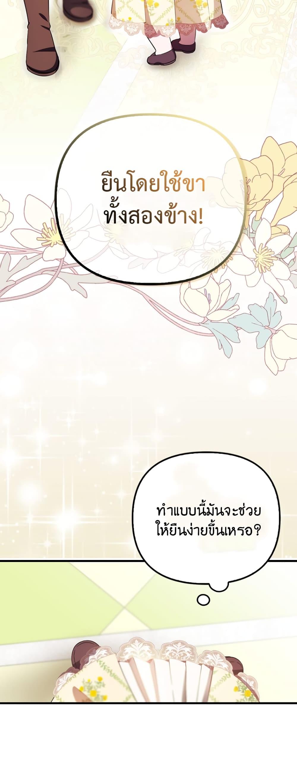 Manga-lc-com อ่านมังงะ อ่านการ์ตูน ออนไลน์ ฟรี It’s My First Time Being Loved ตอนที่ 1 2 3 4 5 6 7 8 9 10 11 12 13 14 ฟรี ไม่มีโฆษณา Manga-lc - อ่าน มังงะ อ่าน การ์ตูน ออนไลน์ อ่านมังงะ ฟรี