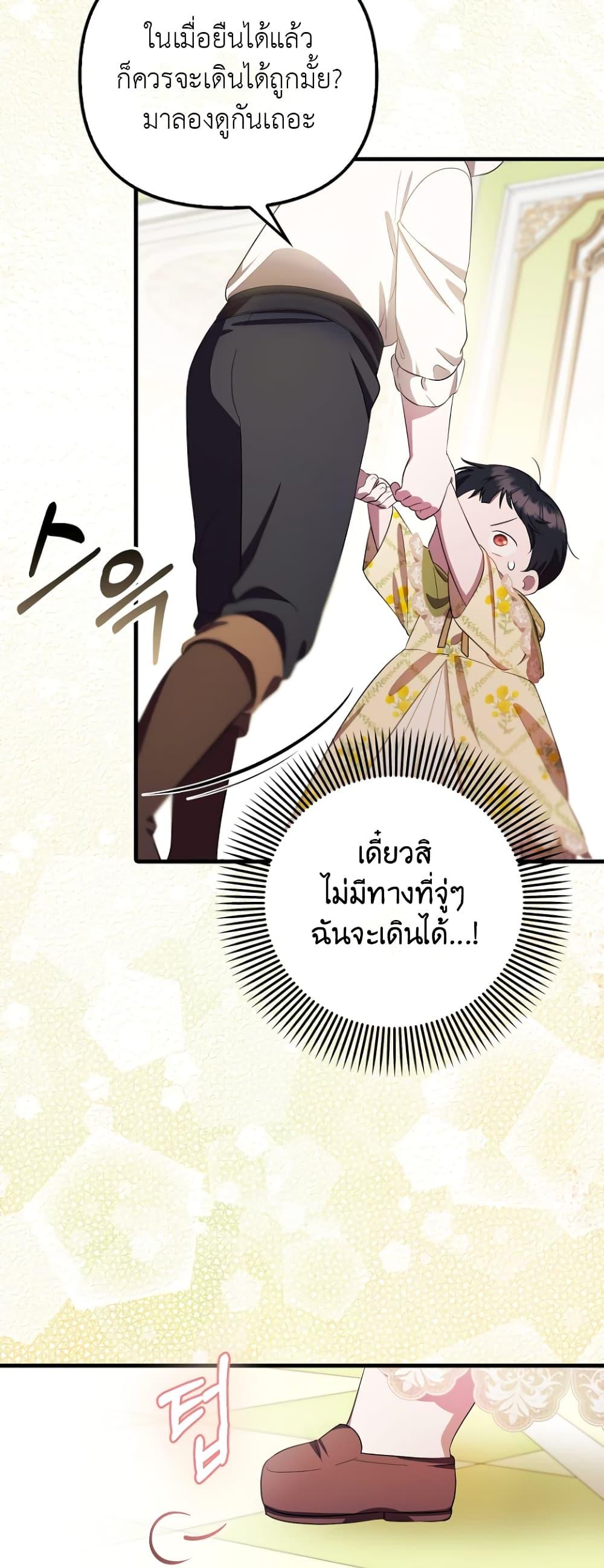 Manga-lc-com อ่านมังงะ อ่านการ์ตูน ออนไลน์ ฟรี It’s My First Time Being Loved ตอนที่ 1 2 3 4 5 6 7 8 9 10 11 12 13 14 ฟรี ไม่มีโฆษณา Manga-lc - อ่าน มังงะ อ่าน การ์ตูน ออนไลน์ อ่านมังงะ ฟรี