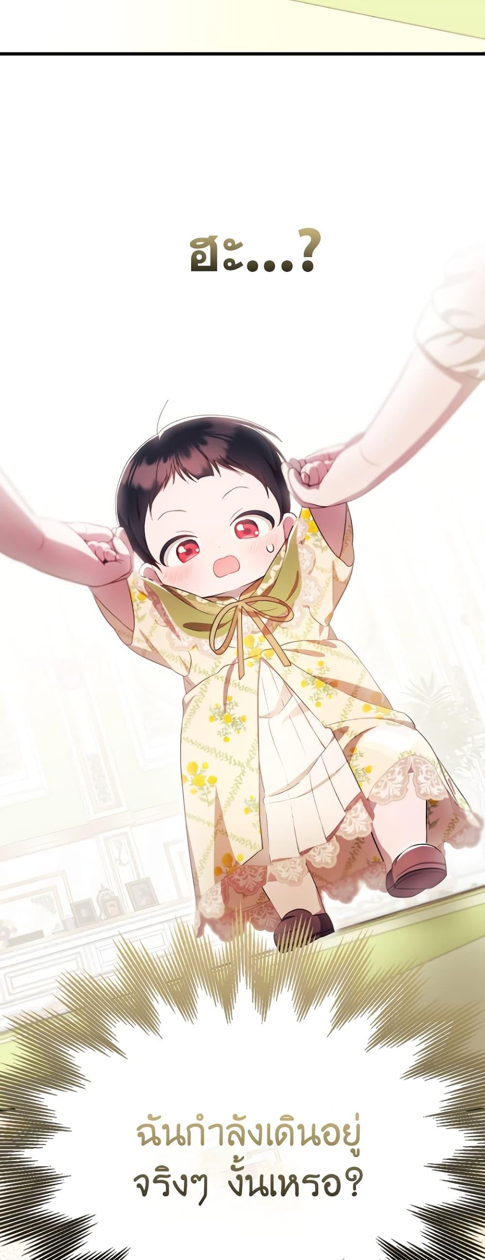 Manga-lc-com อ่านมังงะ อ่านการ์ตูน ออนไลน์ ฟรี It’s My First Time Being Loved ตอนที่ 1 2 3 4 5 6 7 8 9 10 11 12 13 14 ฟรี ไม่มีโฆษณา Manga-lc - อ่าน มังงะ อ่าน การ์ตูน ออนไลน์ อ่านมังงะ ฟรี