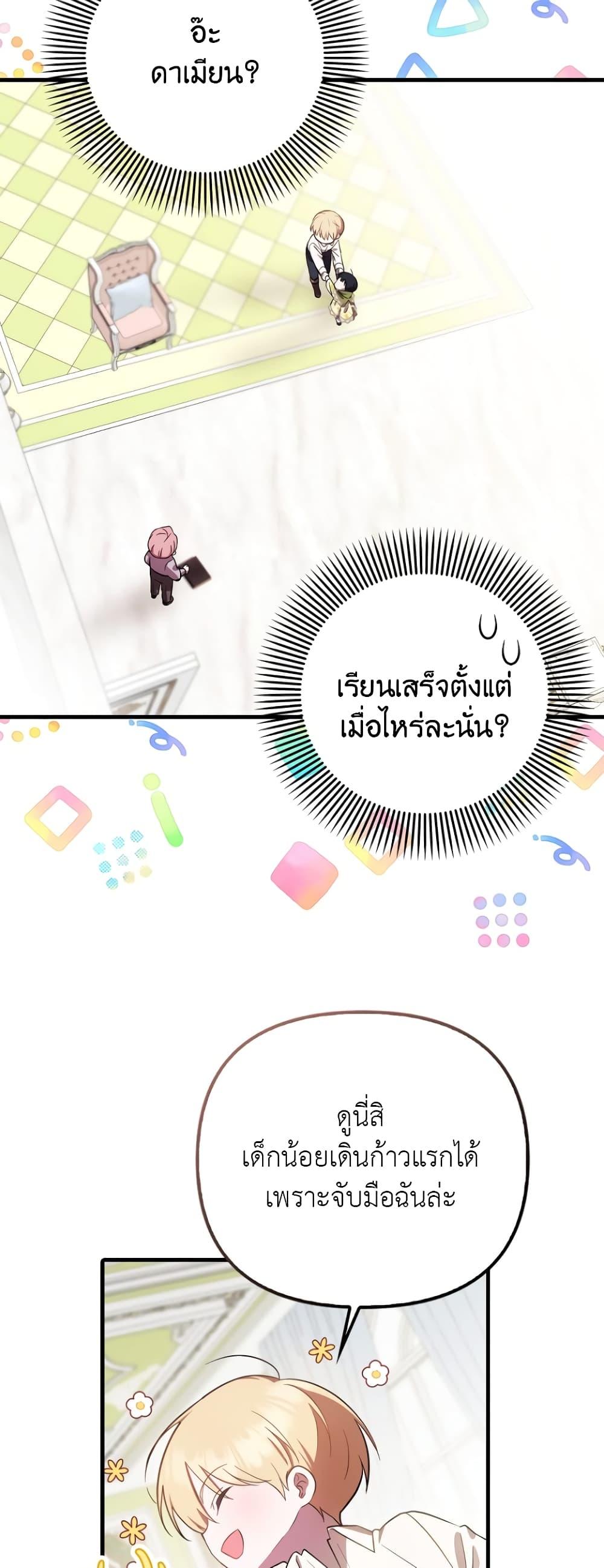 Manga-lc-com อ่านมังงะ อ่านการ์ตูน ออนไลน์ ฟรี It’s My First Time Being Loved ตอนที่ 1 2 3 4 5 6 7 8 9 10 11 12 13 14 ฟรี ไม่มีโฆษณา Manga-lc - อ่าน มังงะ อ่าน การ์ตูน ออนไลน์ อ่านมังงะ ฟรี