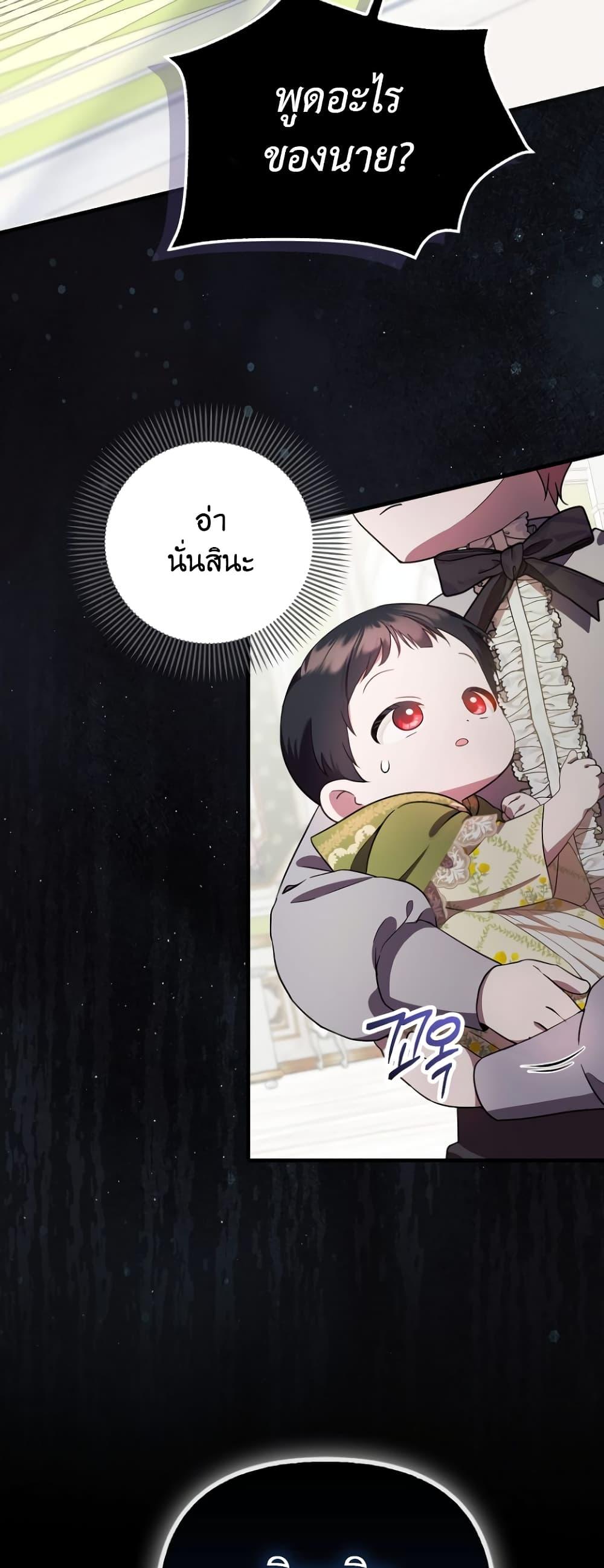 Manga-lc-com อ่านมังงะ อ่านการ์ตูน ออนไลน์ ฟรี It’s My First Time Being Loved ตอนที่ 1 2 3 4 5 6 7 8 9 10 11 12 13 14 ฟรี ไม่มีโฆษณา Manga-lc - อ่าน มังงะ อ่าน การ์ตูน ออนไลน์ อ่านมังงะ ฟรี