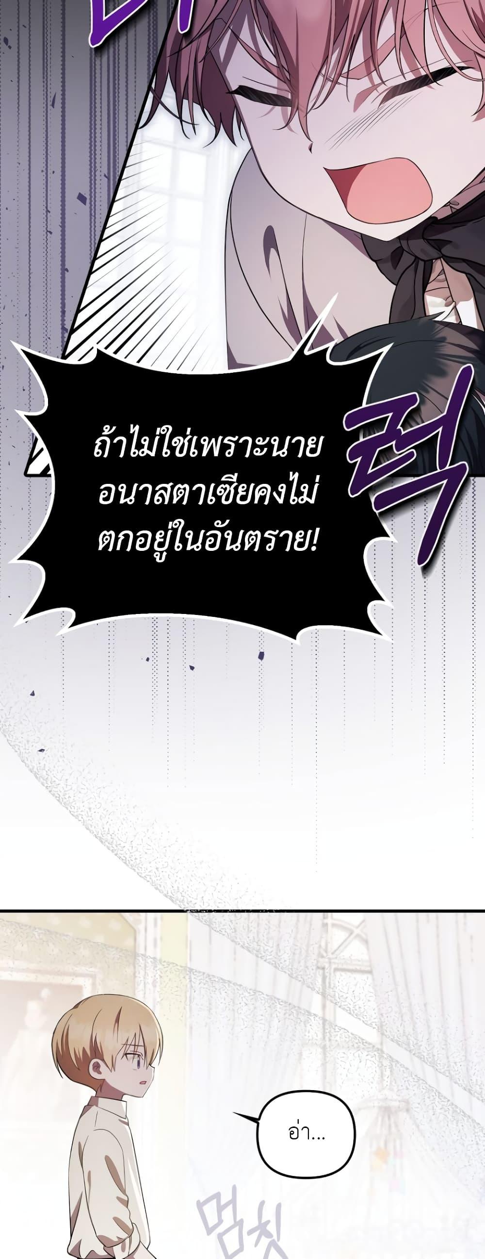 Manga-lc-com อ่านมังงะ อ่านการ์ตูน ออนไลน์ ฟรี It’s My First Time Being Loved ตอนที่ 1 2 3 4 5 6 7 8 9 10 11 12 13 14 ฟรี ไม่มีโฆษณา Manga-lc - อ่าน มังงะ อ่าน การ์ตูน ออนไลน์ อ่านมังงะ ฟรี