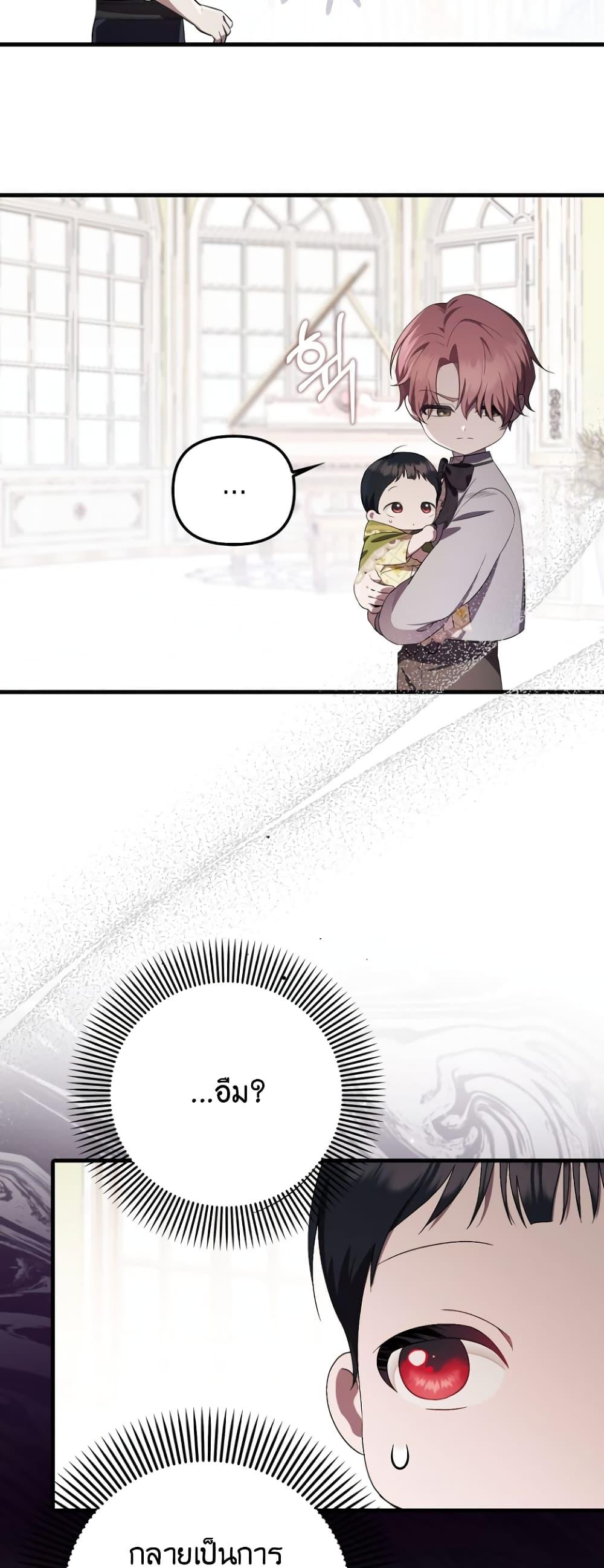 Manga-lc-com อ่านมังงะ อ่านการ์ตูน ออนไลน์ ฟรี It’s My First Time Being Loved ตอนที่ 1 2 3 4 5 6 7 8 9 10 11 12 13 14 ฟรี ไม่มีโฆษณา Manga-lc - อ่าน มังงะ อ่าน การ์ตูน ออนไลน์ อ่านมังงะ ฟรี