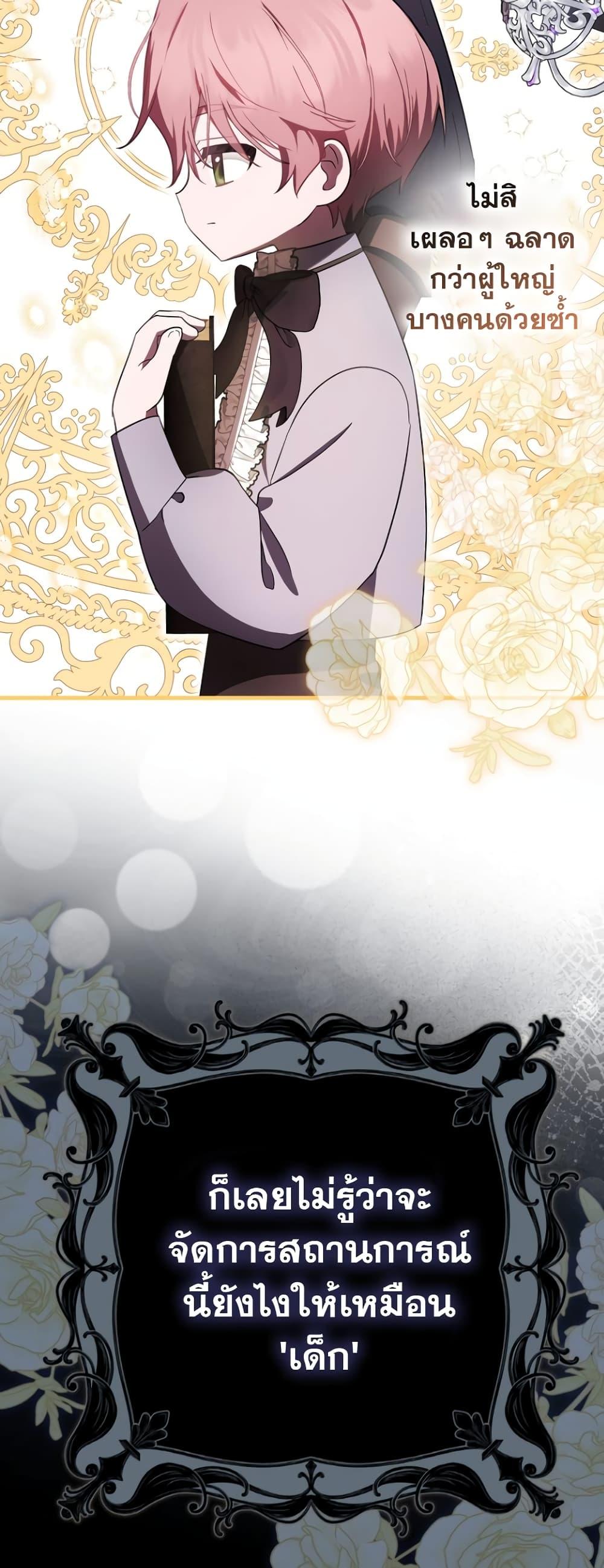 Manga-lc-com อ่านมังงะ อ่านการ์ตูน ออนไลน์ ฟรี It’s My First Time Being Loved ตอนที่ 1 2 3 4 5 6 7 8 9 10 11 12 13 14 ฟรี ไม่มีโฆษณา Manga-lc - อ่าน มังงะ อ่าน การ์ตูน ออนไลน์ อ่านมังงะ ฟรี