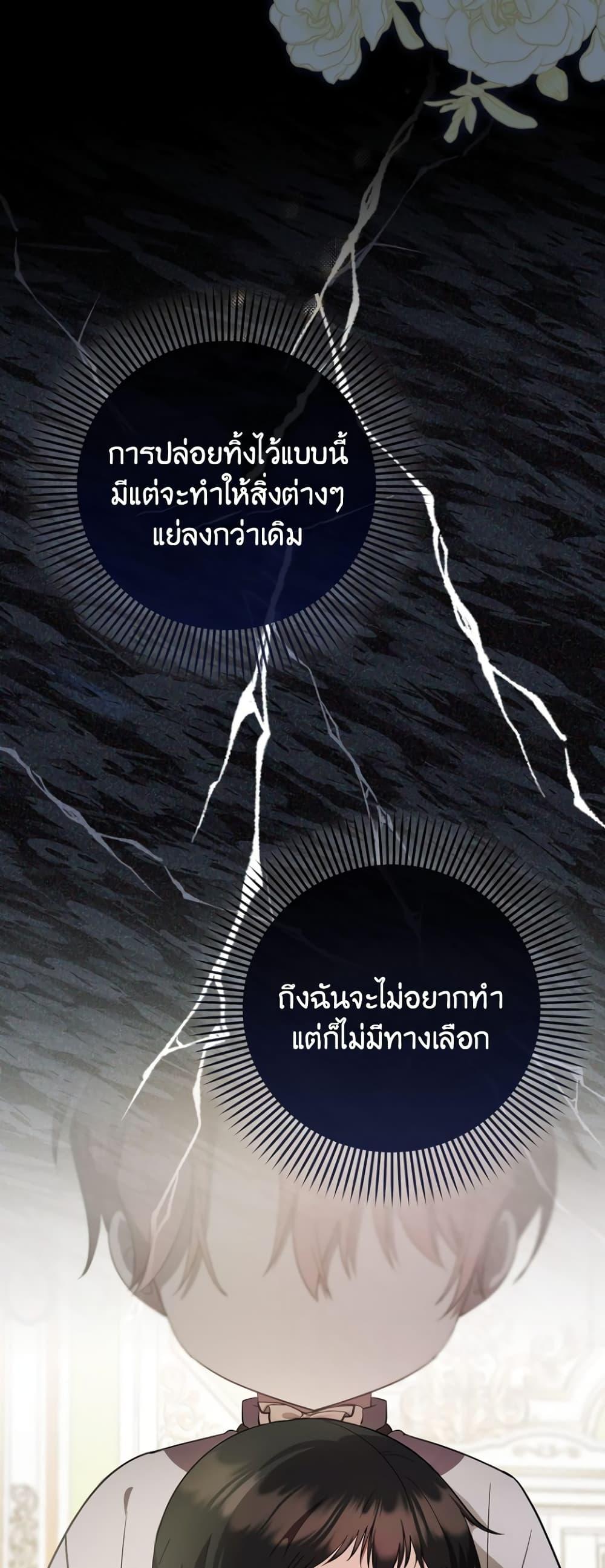 Manga-lc-com อ่านมังงะ อ่านการ์ตูน ออนไลน์ ฟรี It’s My First Time Being Loved ตอนที่ 1 2 3 4 5 6 7 8 9 10 11 12 13 14 ฟรี ไม่มีโฆษณา Manga-lc - อ่าน มังงะ อ่าน การ์ตูน ออนไลน์ อ่านมังงะ ฟรี