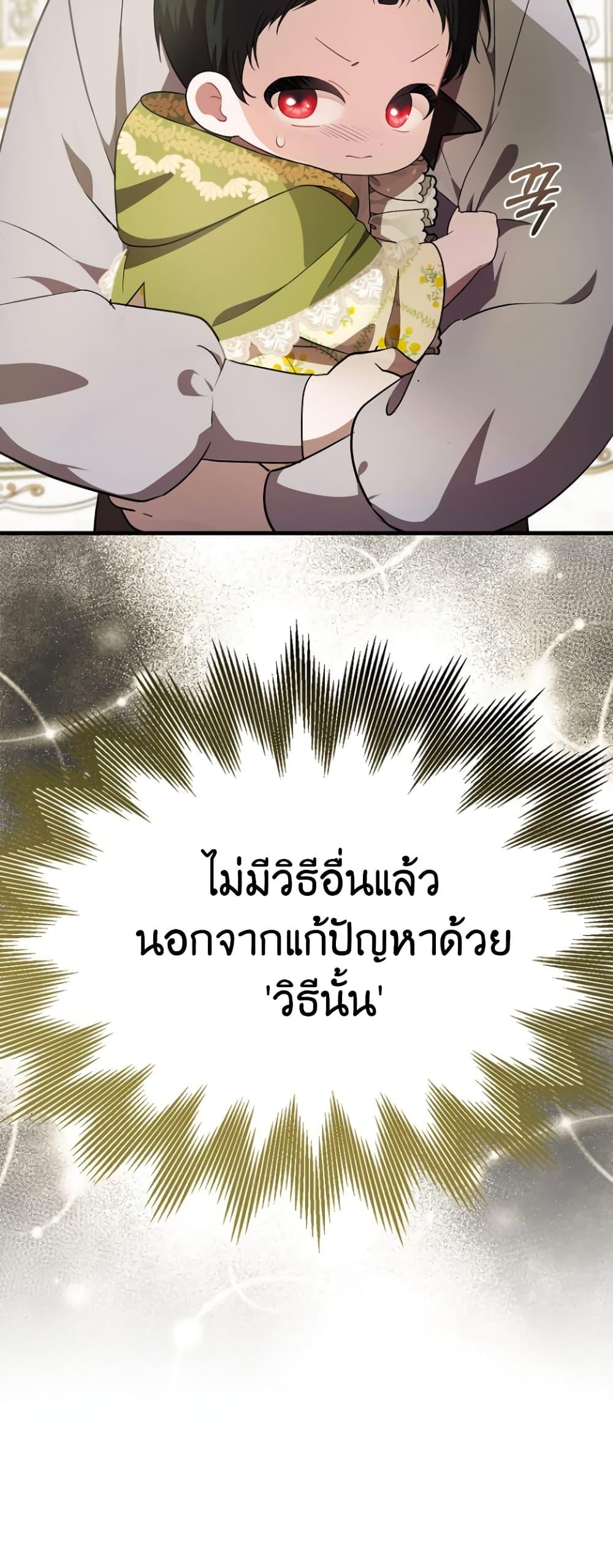 Manga-lc-com อ่านมังงะ อ่านการ์ตูน ออนไลน์ ฟรี It’s My First Time Being Loved ตอนที่ 1 2 3 4 5 6 7 8 9 10 11 12 13 14 ฟรี ไม่มีโฆษณา Manga-lc - อ่าน มังงะ อ่าน การ์ตูน ออนไลน์ อ่านมังงะ ฟรี