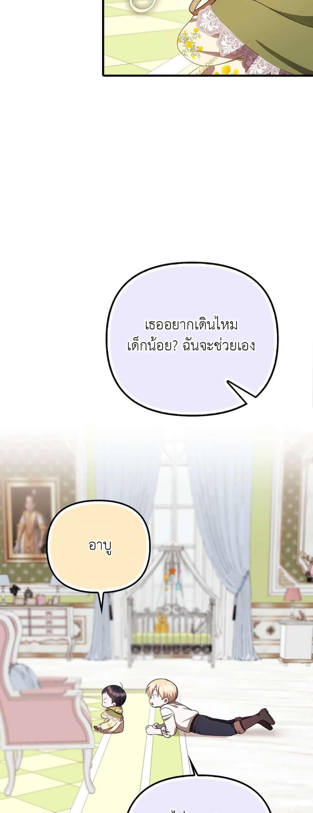 Manga-lc-com อ่านมังงะ อ่านการ์ตูน ออนไลน์ ฟรี It’s My First Time Being Loved ตอนที่ 1 2 3 4 5 6 7 8 9 10 11 12 13 14 ฟรี ไม่มีโฆษณา Manga-lc - อ่าน มังงะ อ่าน การ์ตูน ออนไลน์ อ่านมังงะ ฟรี