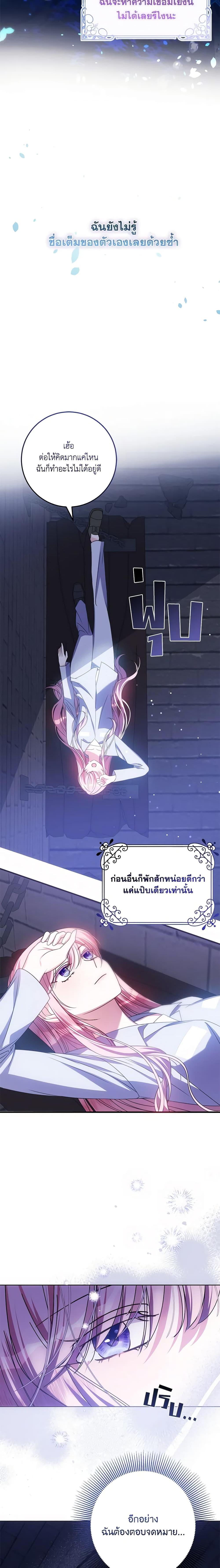 Manga-lc-com อ่านมังงะ อ่านการ์ตูน ออนไลน์ ฟรี I Met the Male Lead in Prison ตอนที่ 1 2 3 4 5 6 7 8 9 10 11 12 13 14 ฟรี ไม่มีโฆษณา Manga-lc - อ่าน มังงะ อ่าน การ์ตูน ออนไลน์ อ่านมังงะ ฟรี